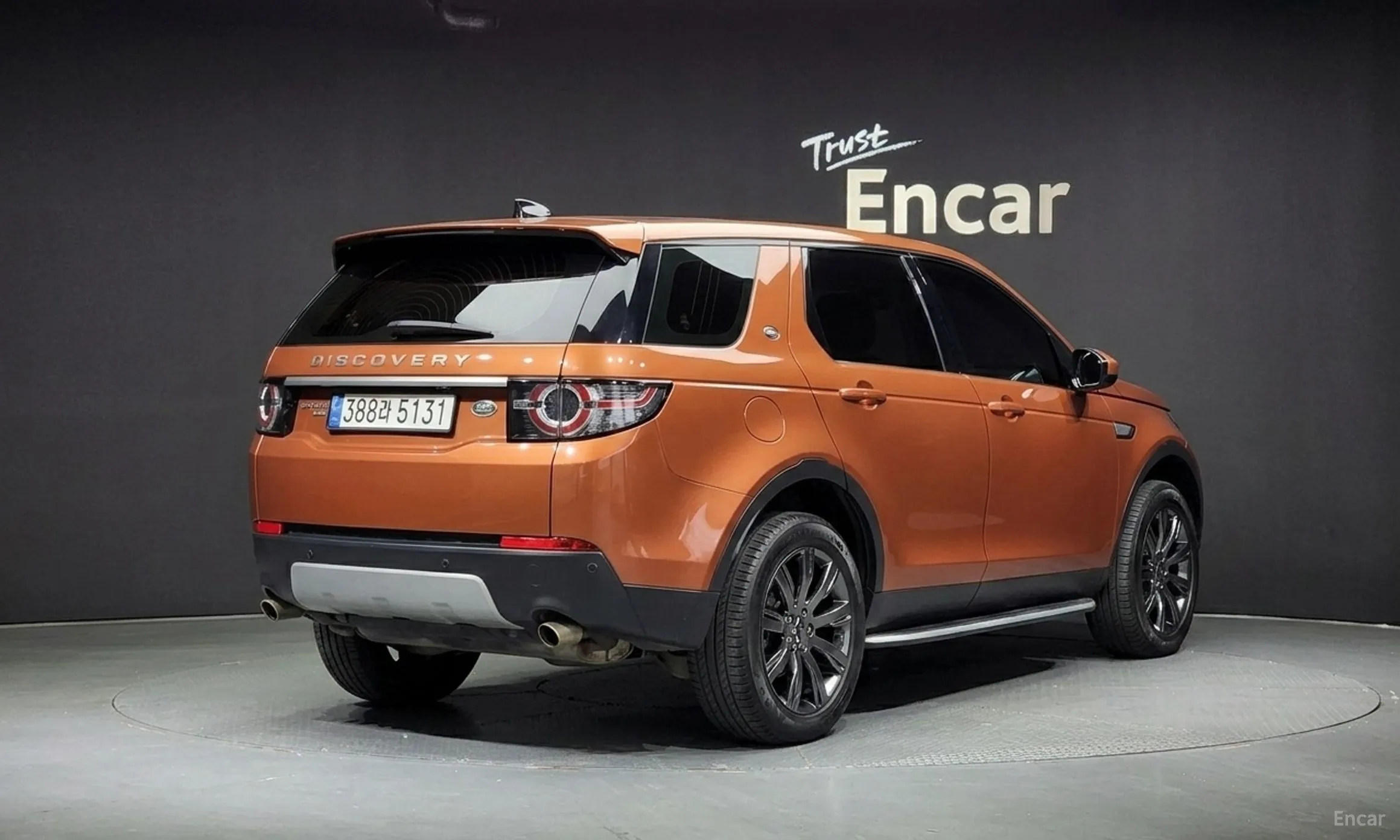 Land Rover Discovery Sports