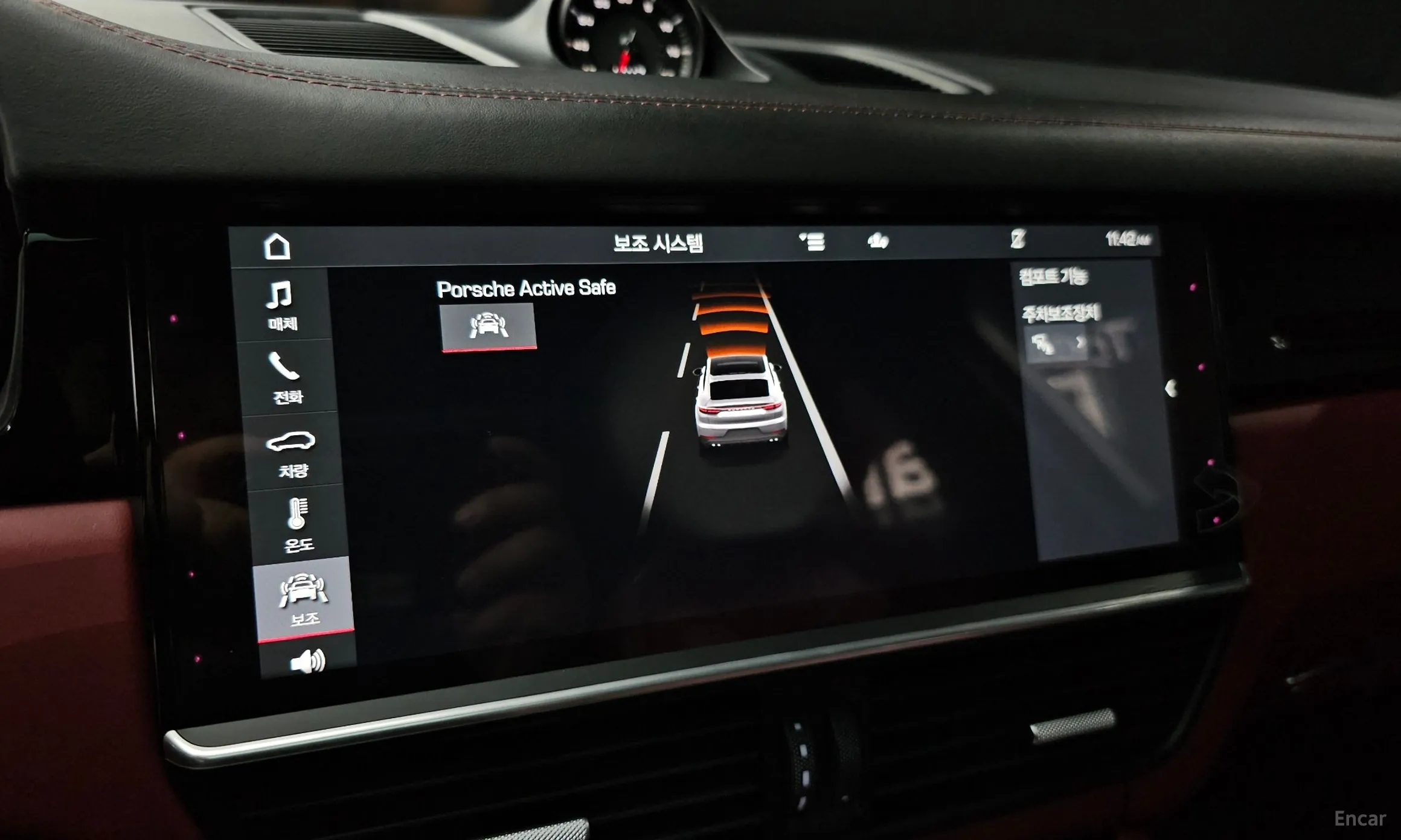 Porsche Cayenne (PO536) превью 15