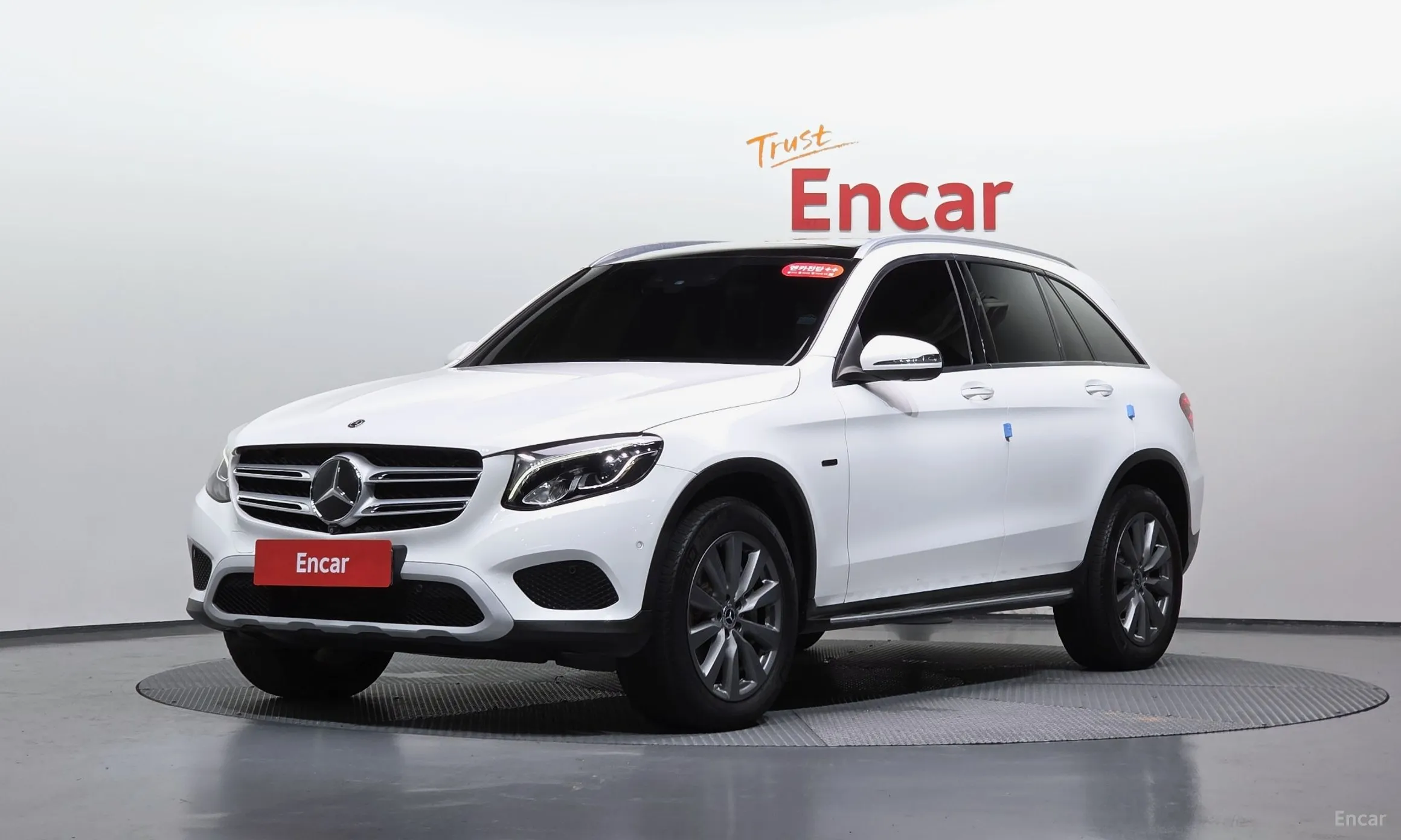 Mercedes Benz GLC-Class X253