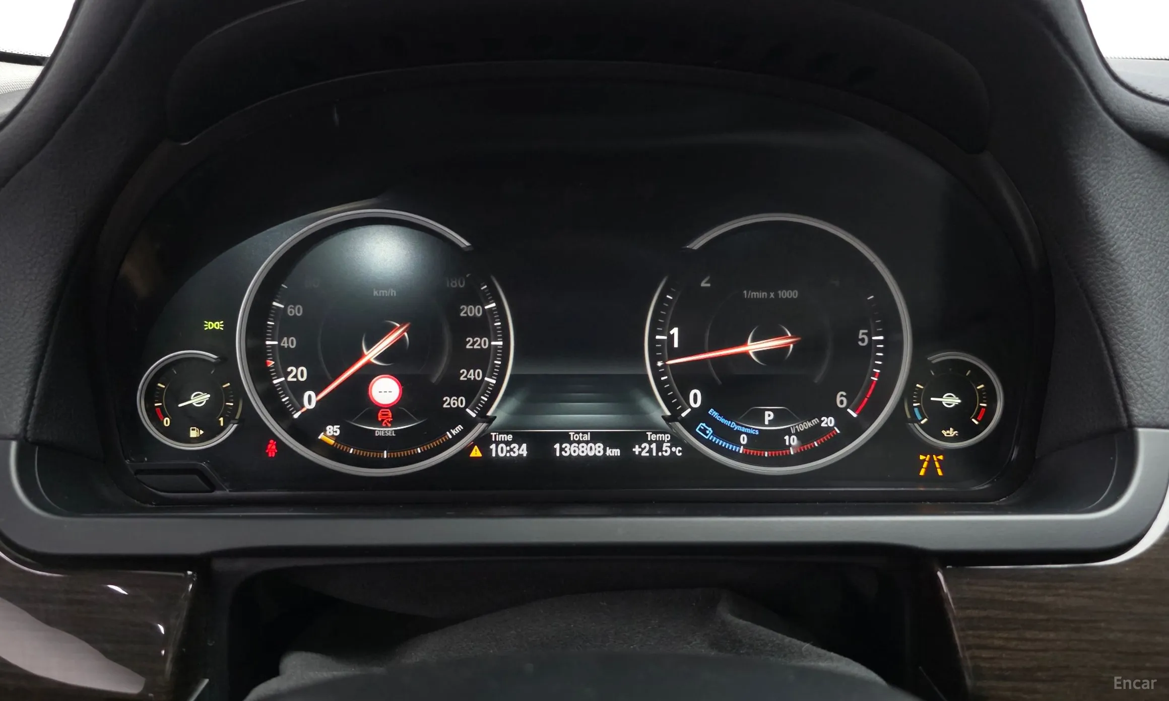 BMW 7 Series (F01) превью 8
