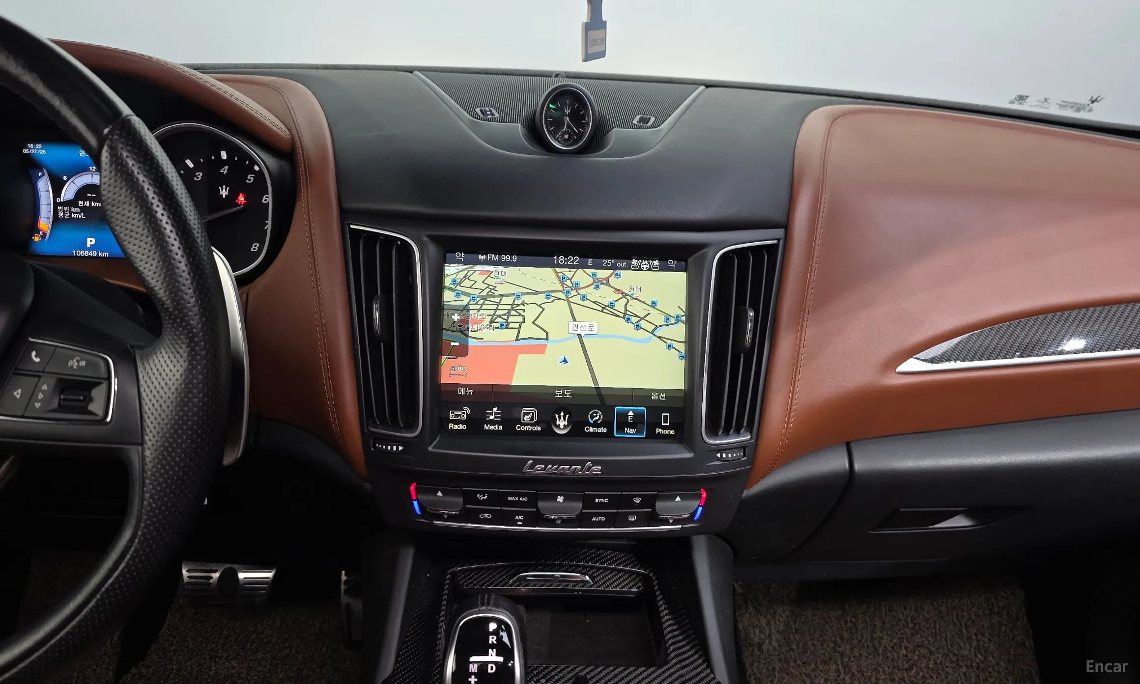 Maserati Levante превью 14