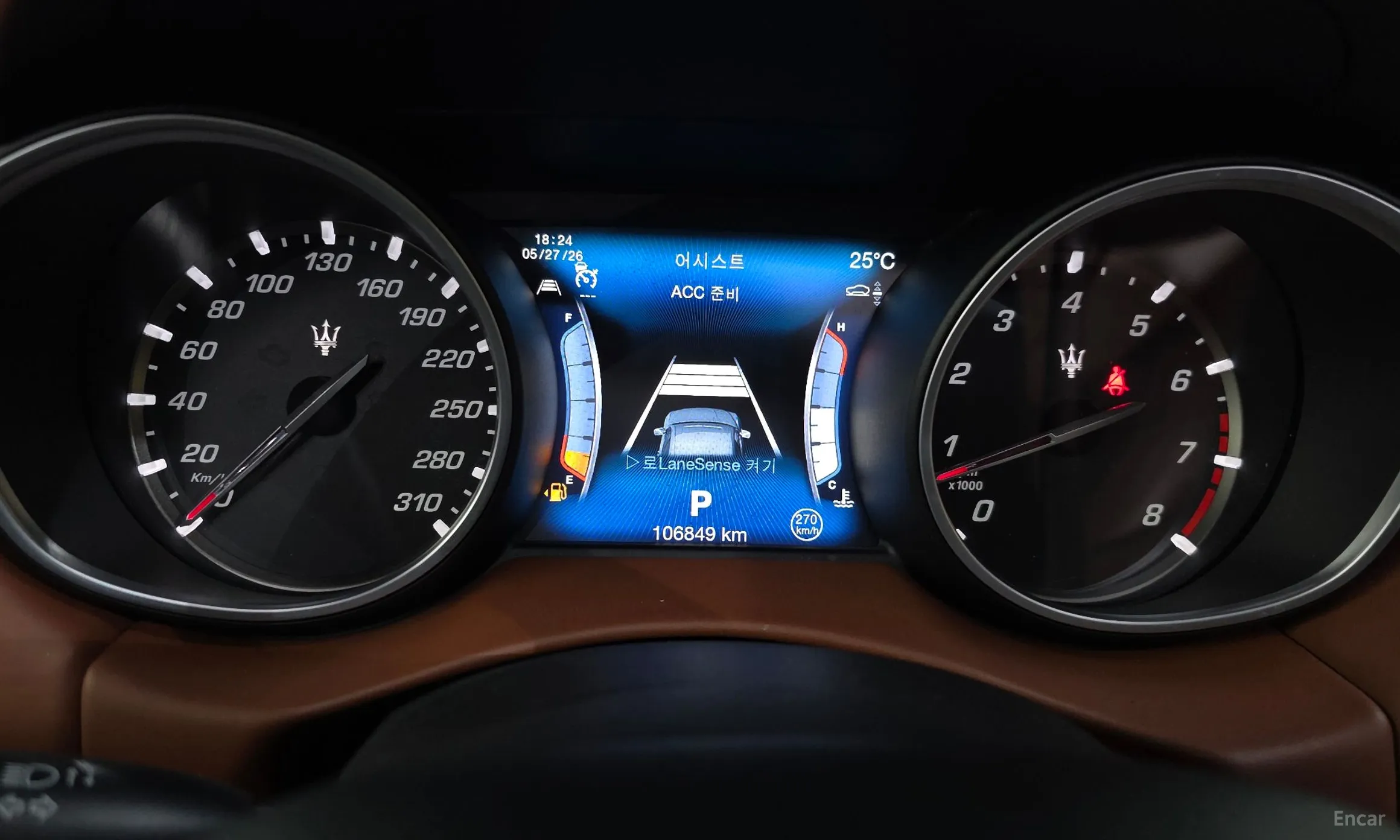 Maserati Levante превью 8