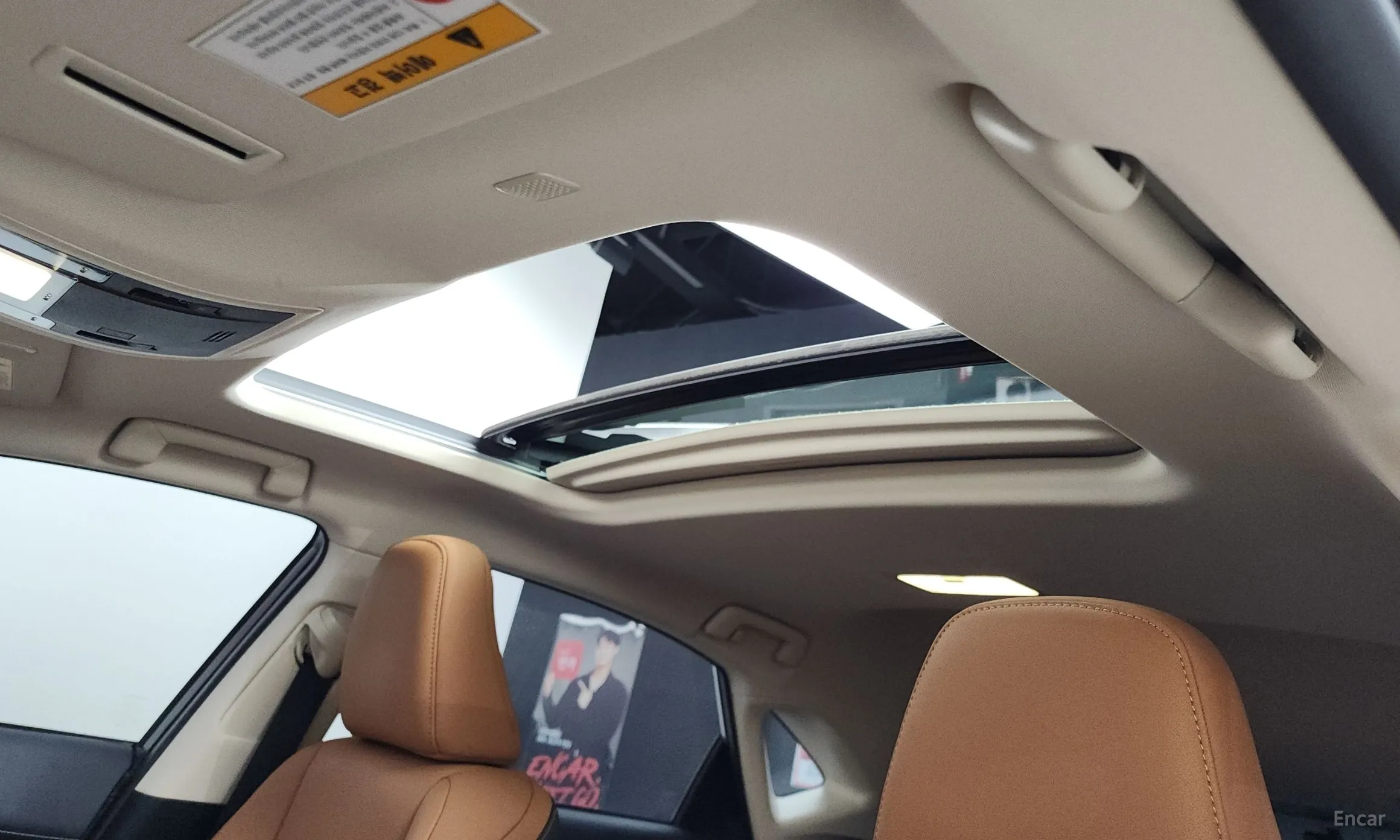 Lexus NX300h превью 19