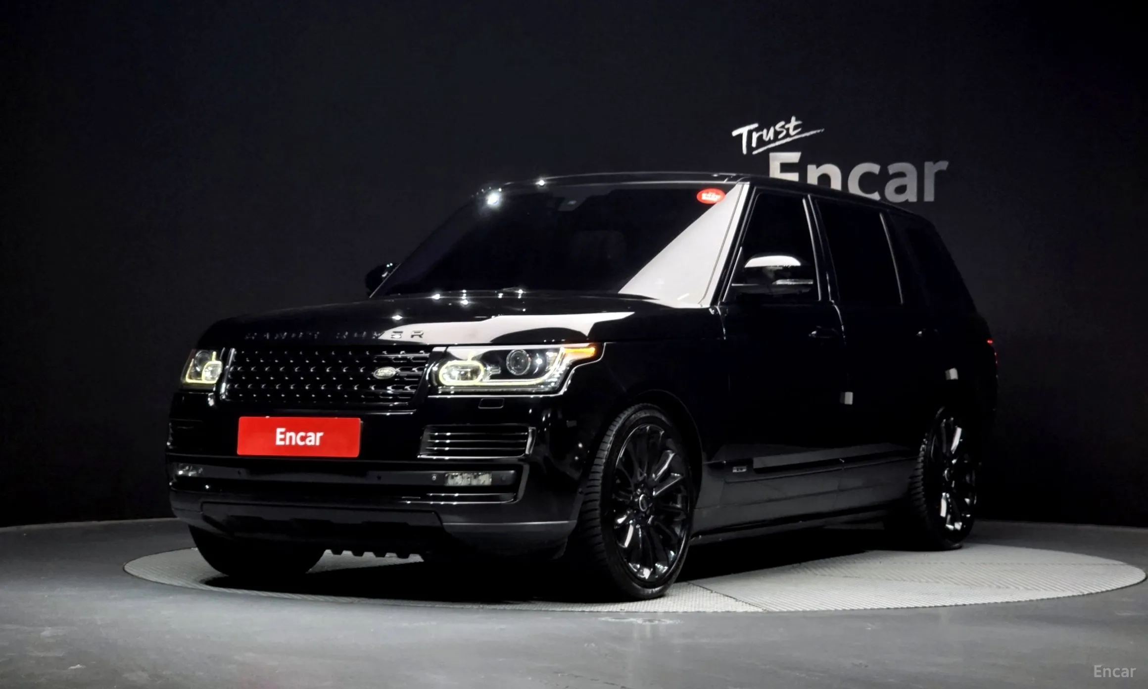 Range Rover 4th Generation
