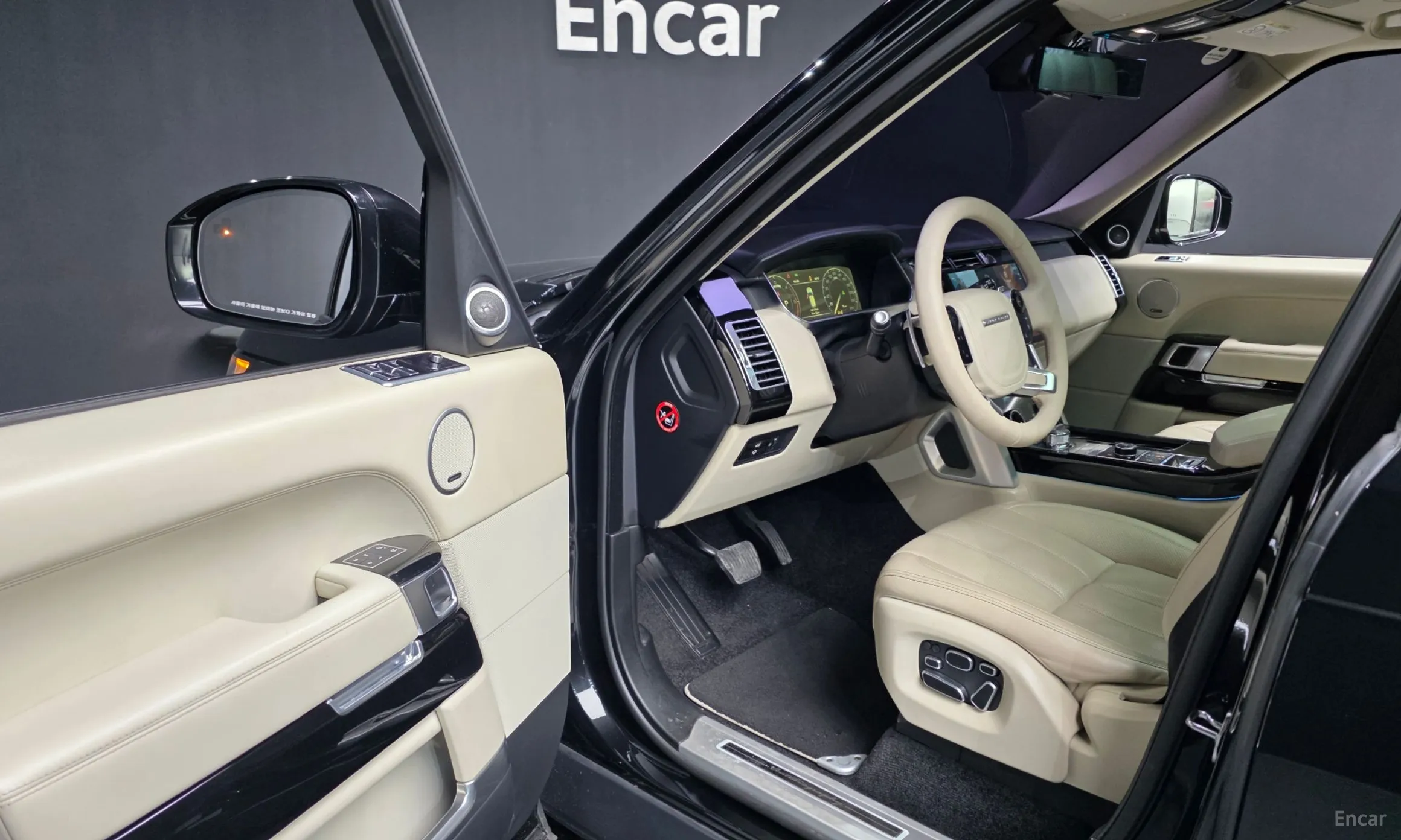 Land Rover Range Rover 4th Generation превью 10