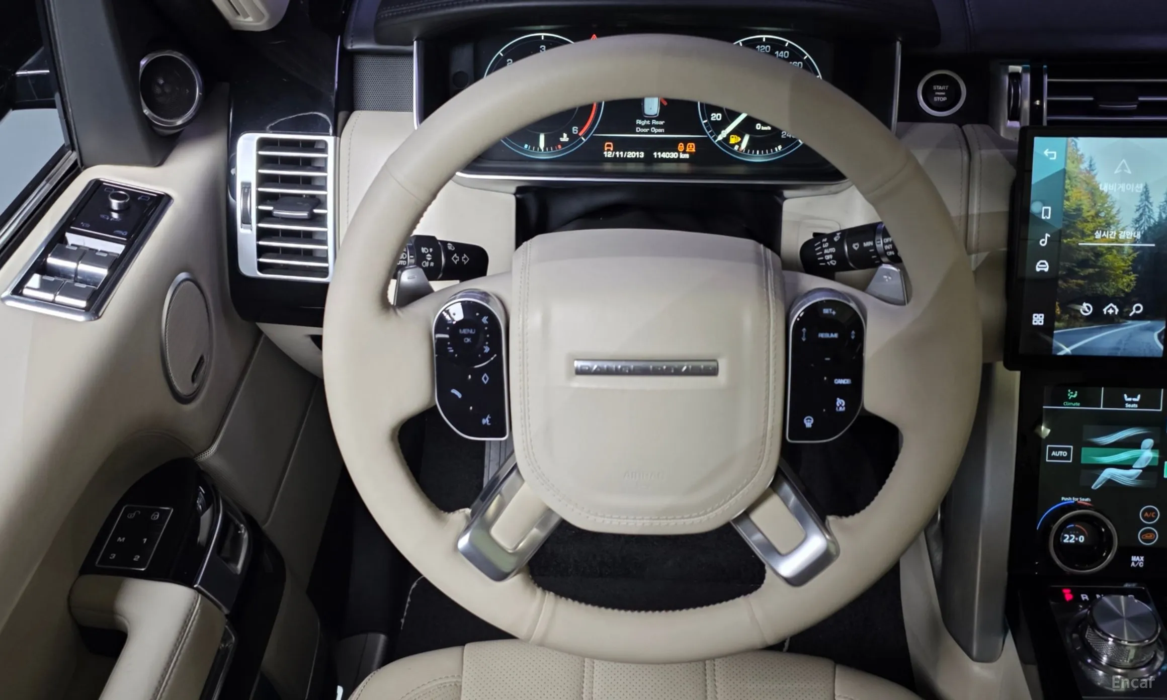 Land Rover Range Rover 4th Generation превью 13