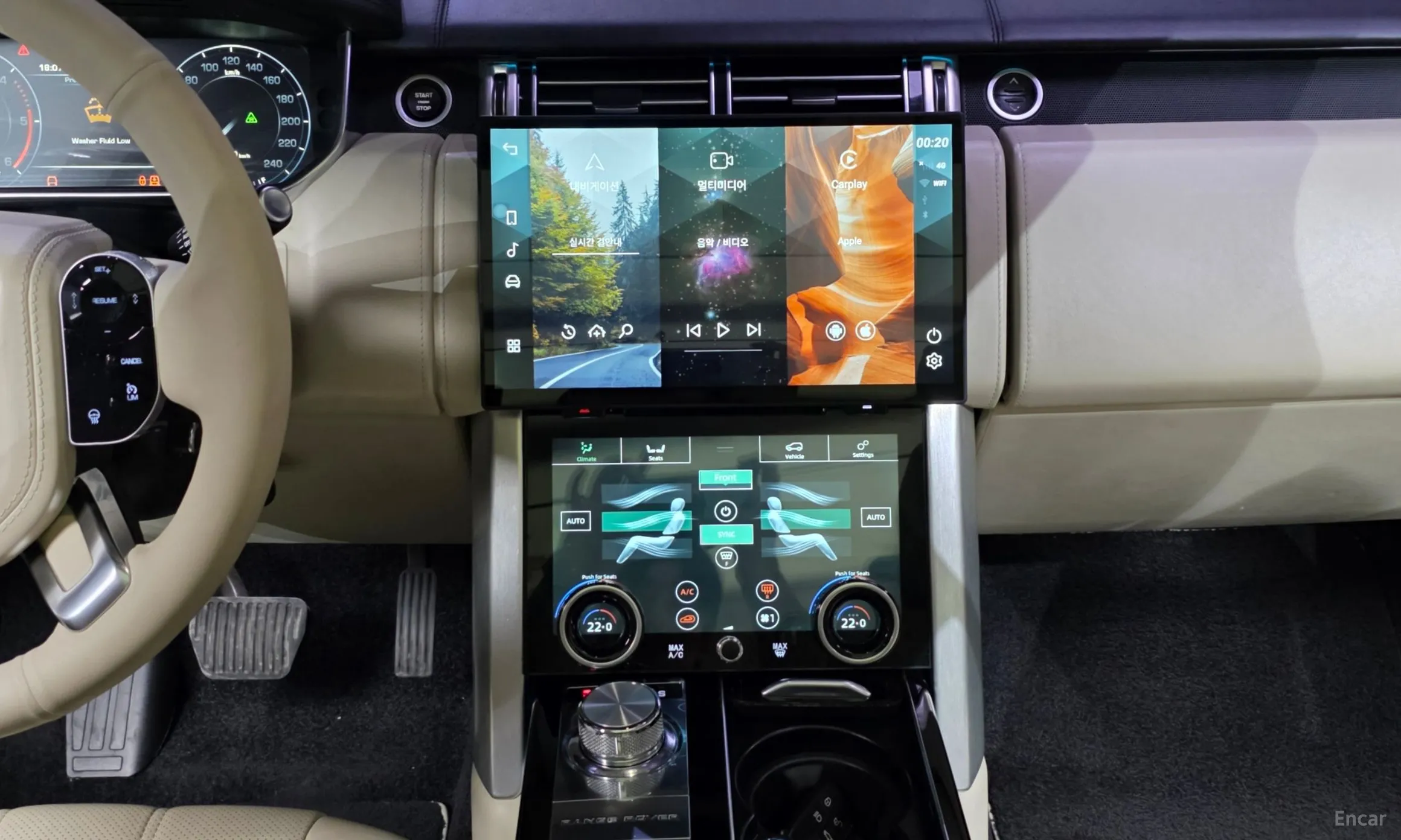 Land Rover Range Rover 4th Generation превью 14