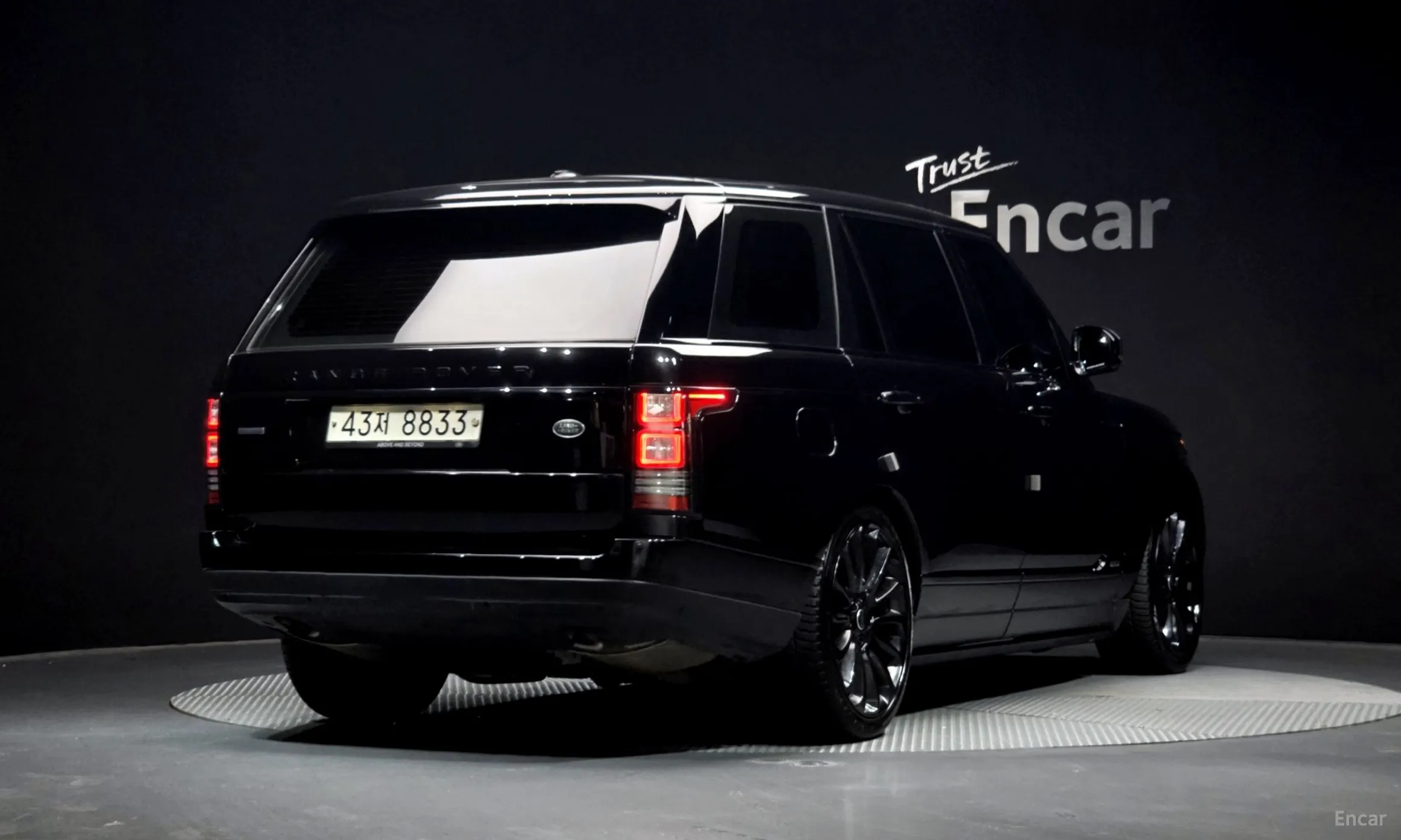 Land Rover Range Rover 4th Generation