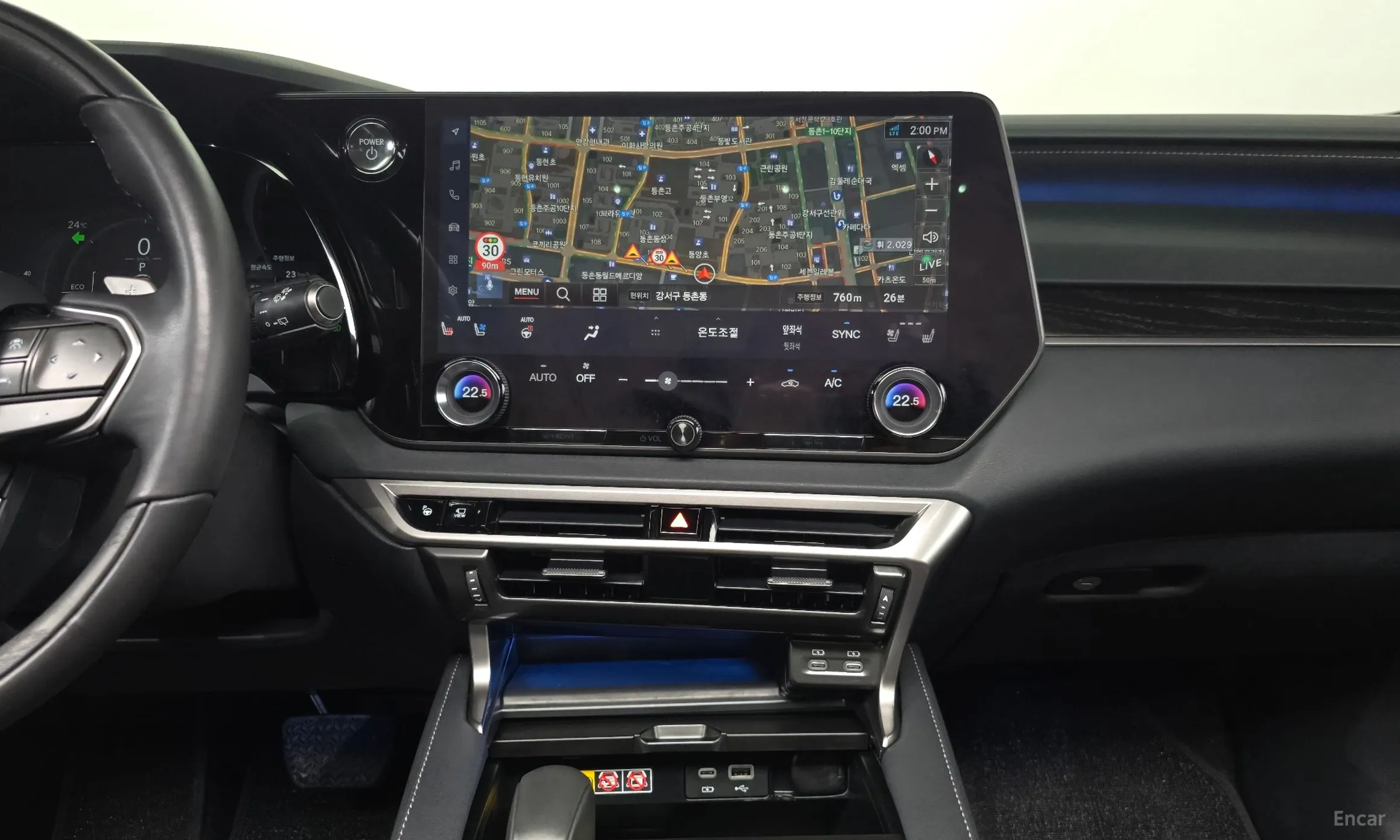 Lexus RX350h 5th Generation превью 14