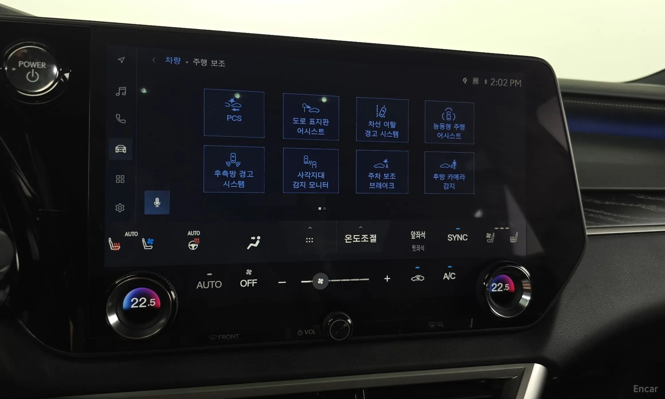 Lexus RX350h 5th Generation превью 17