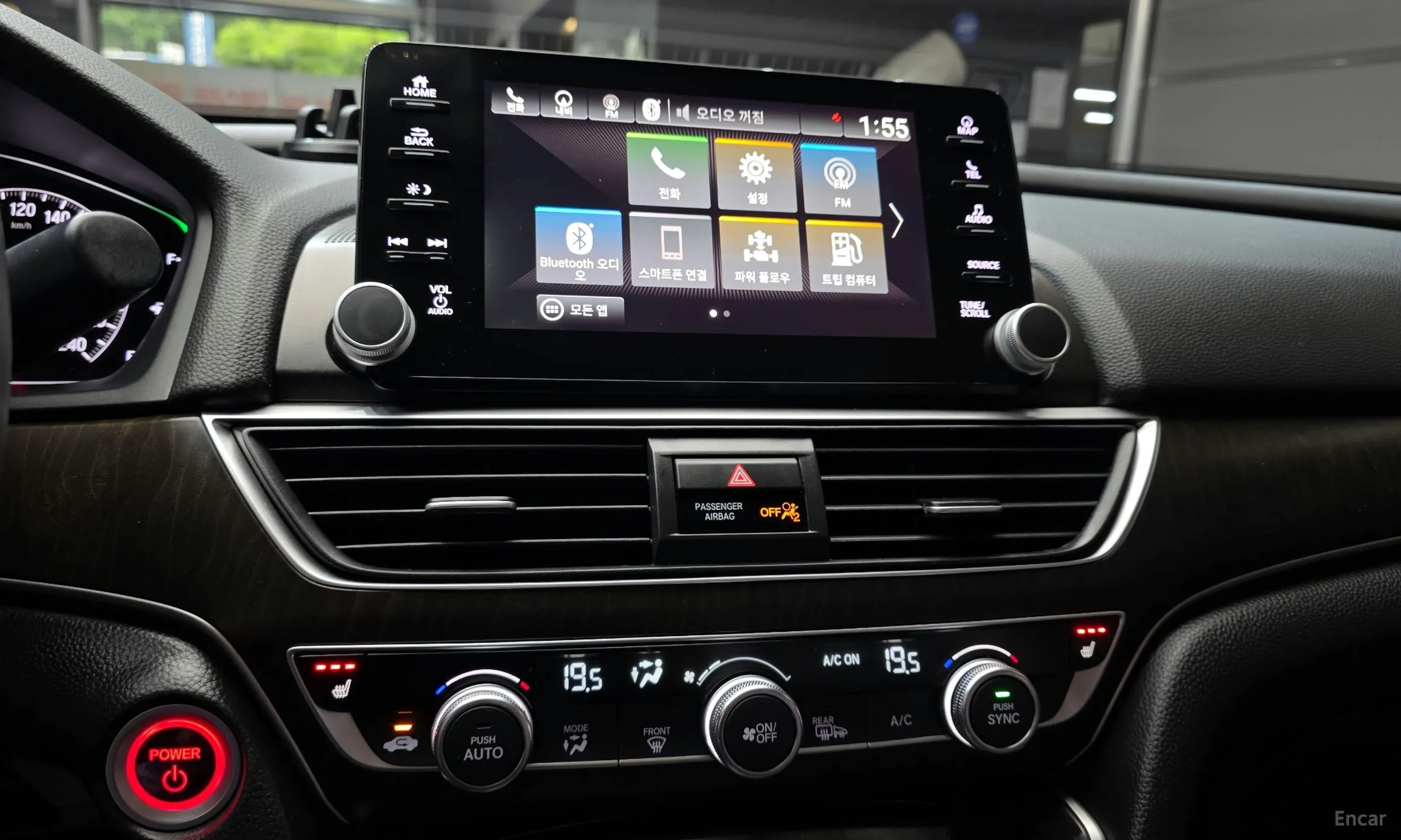 Honda Accord 10th Generation превью 14