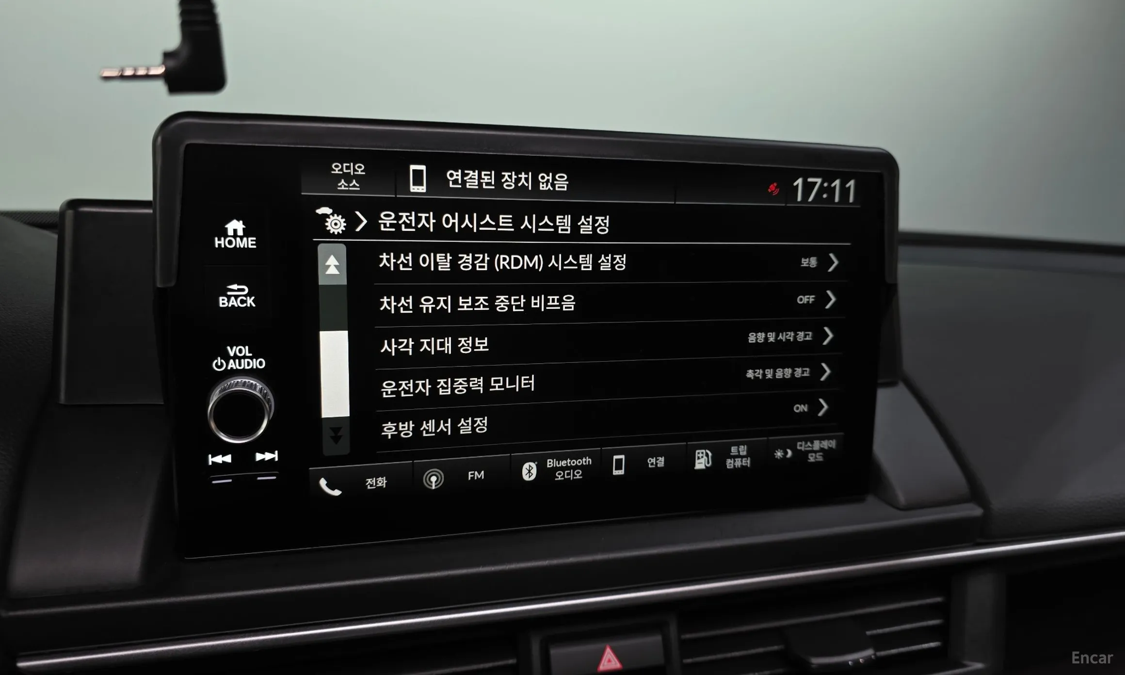 Honda Pilot 4th Generation превью 16