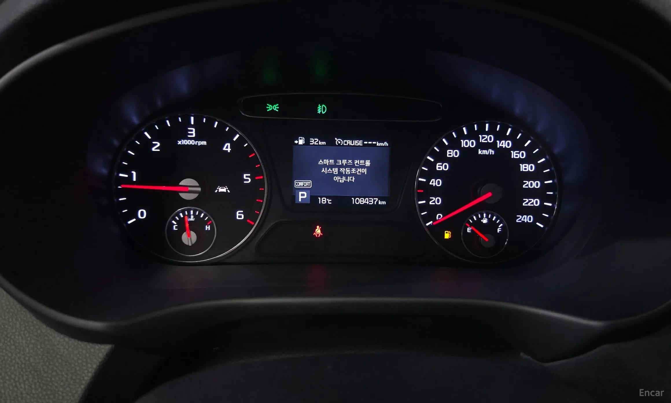 Kia Sorento превью 8