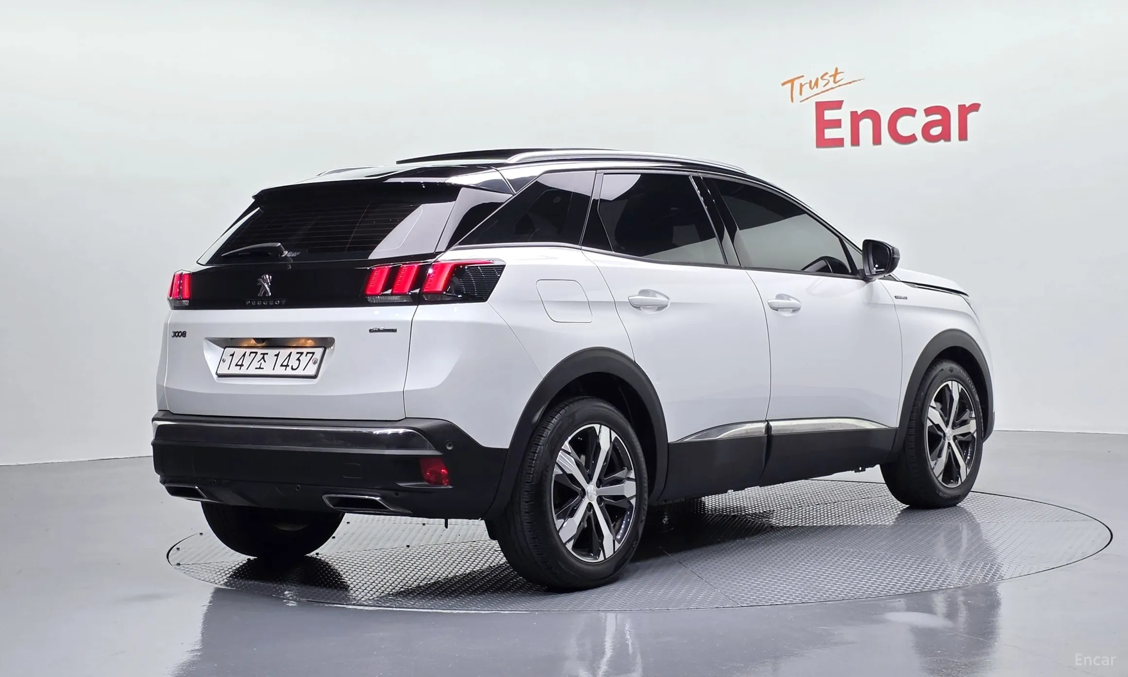 Peugeot 3008 2nd generation