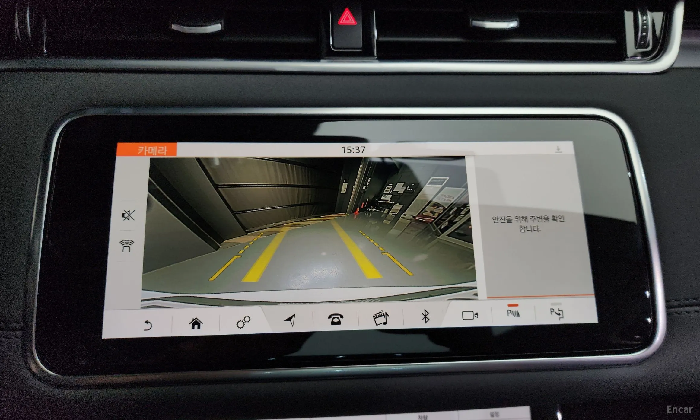 Land Rover Range Rover Evoque 2nd Generation превью 15