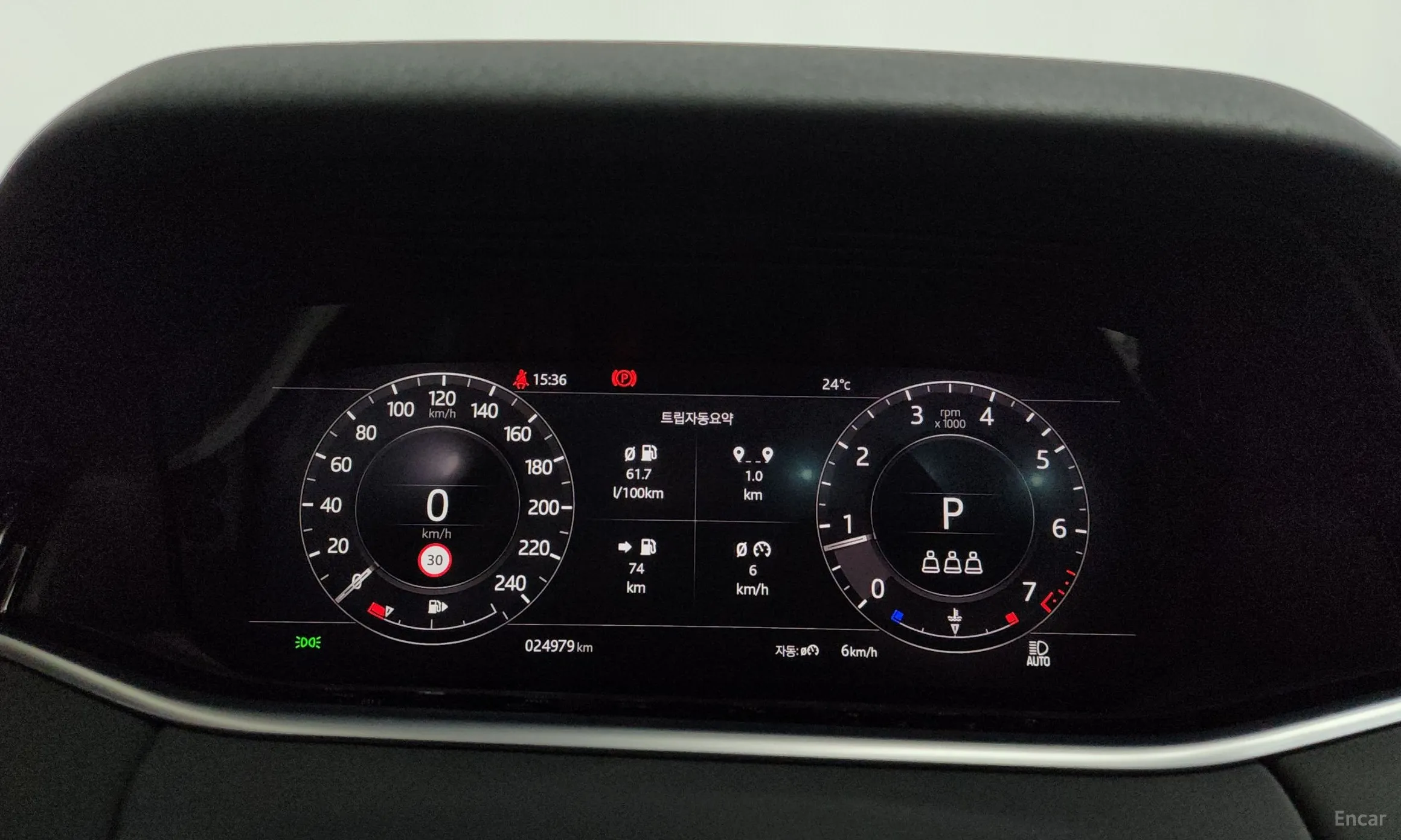 Land Rover Range Rover Evoque 2nd Generation превью 8