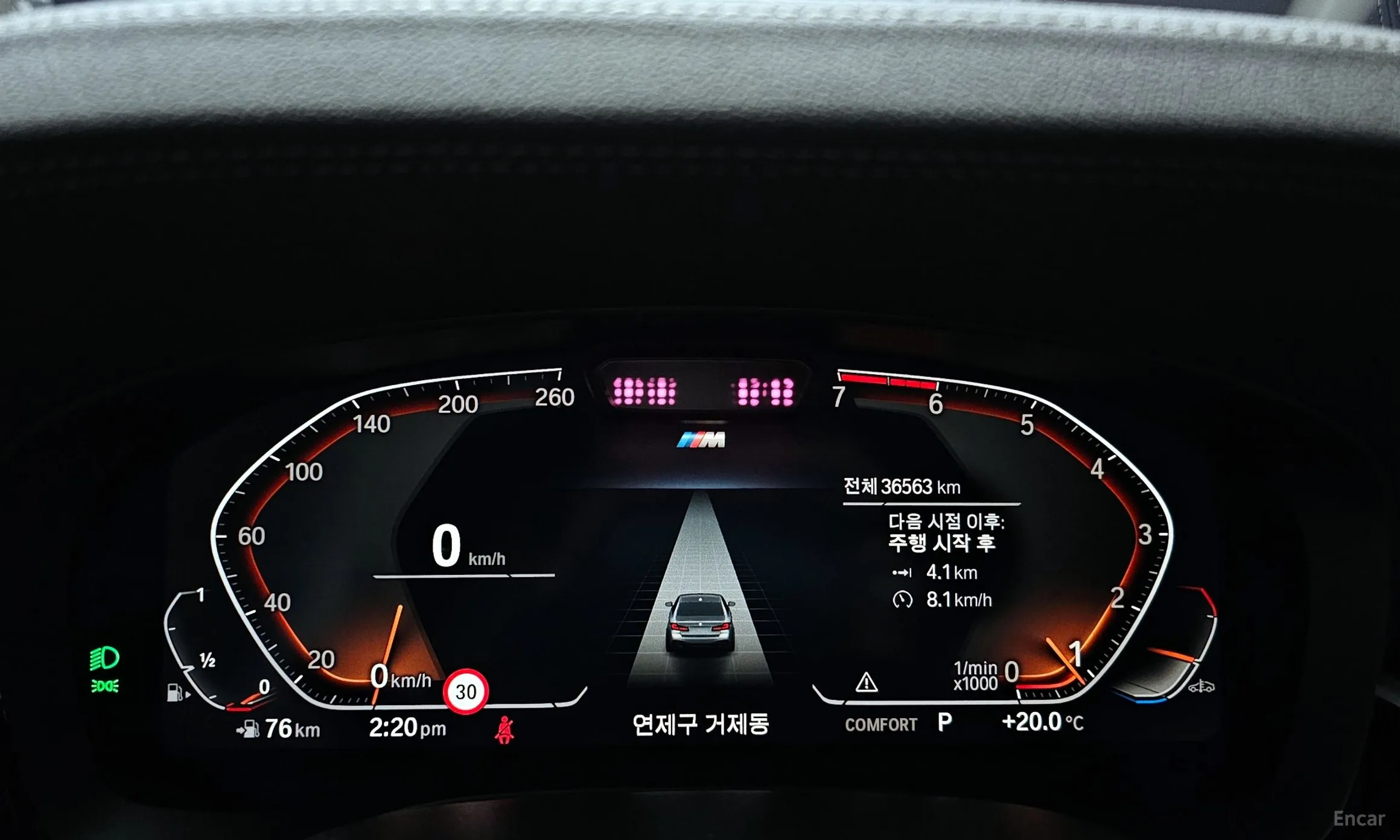 BMW 5 Series (G30) превью 8