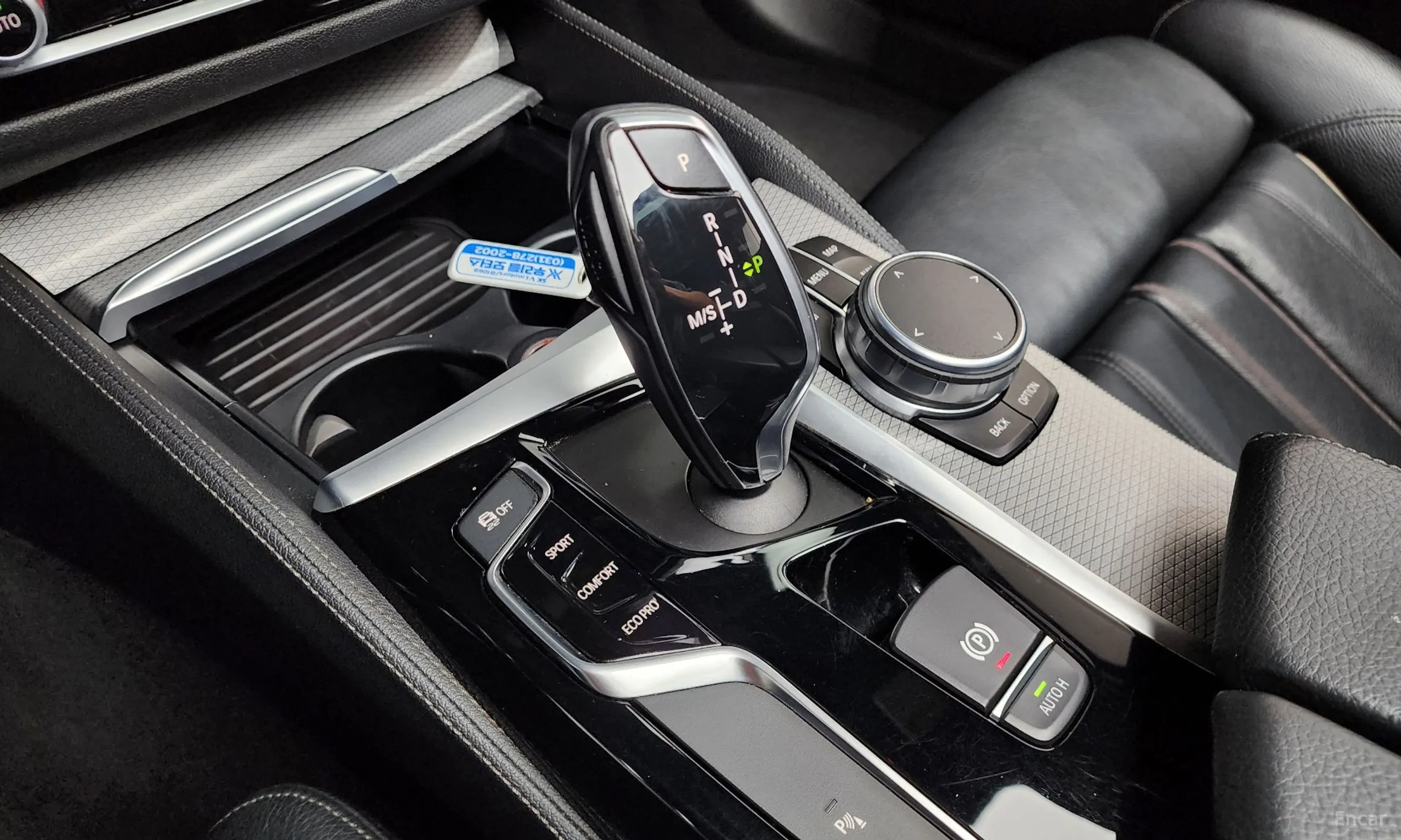 BMW 5 Series (G30) превью 9