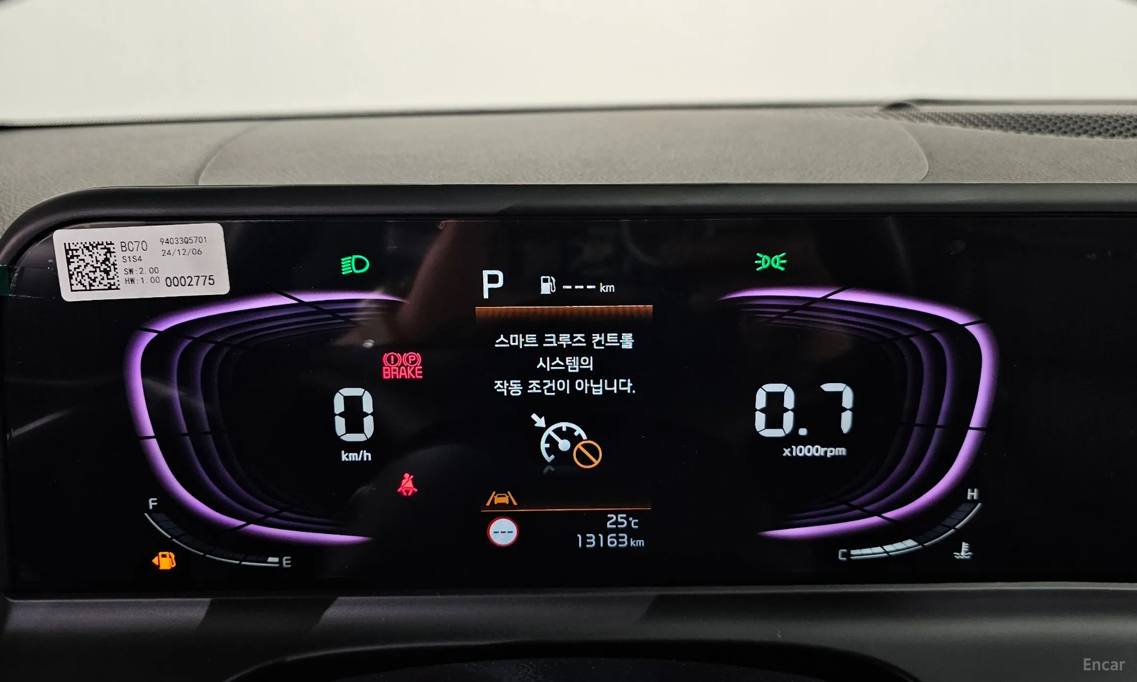 Kia Seltos превью 8