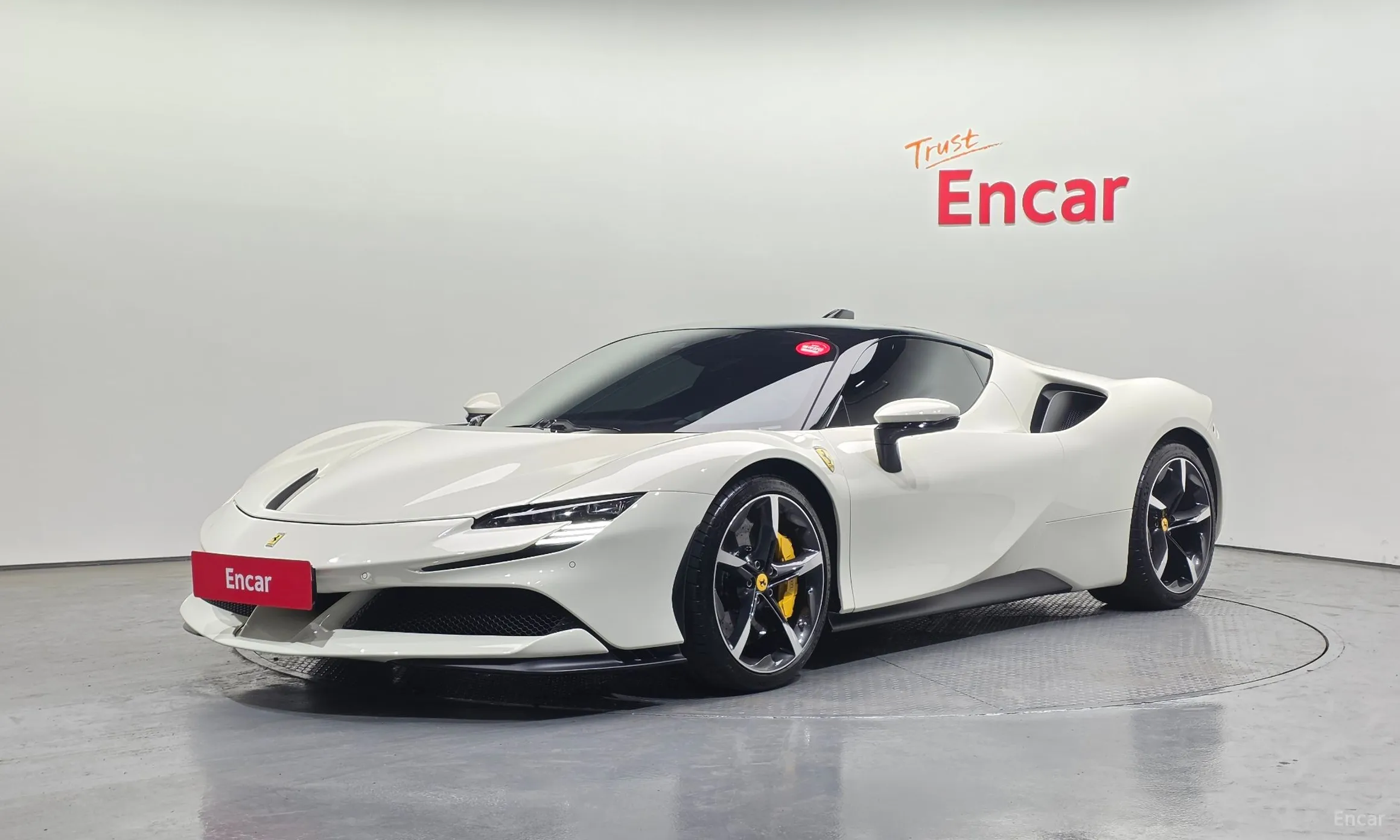Ferrari SF90 Stradale