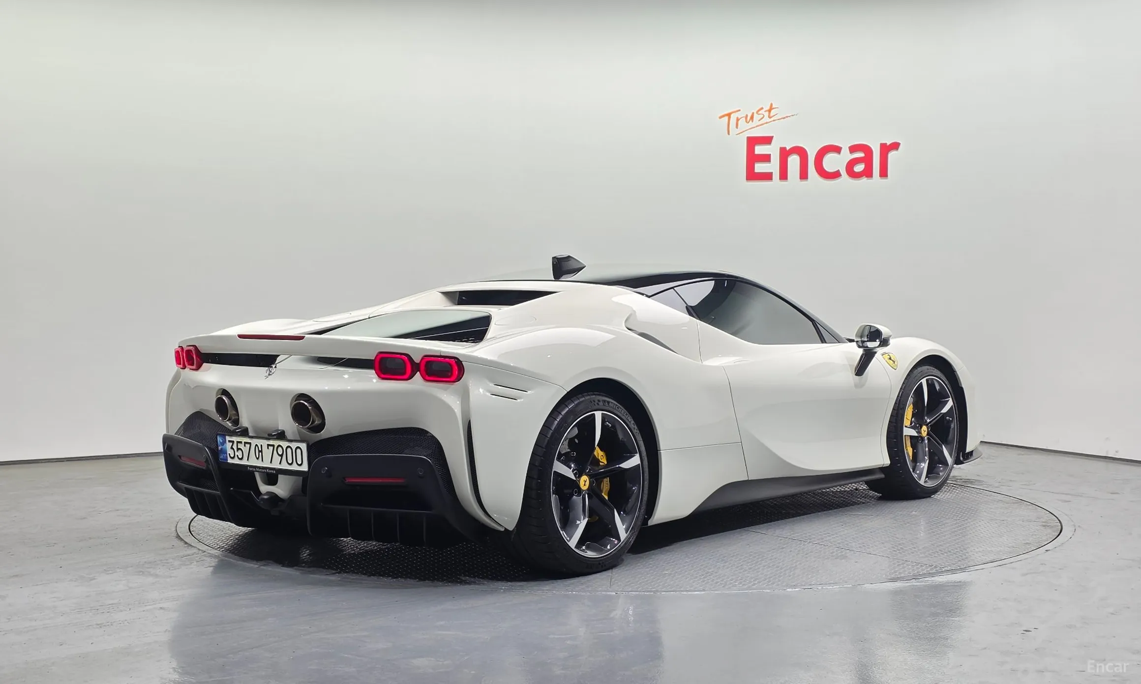 Ferrari SF90 Stradale