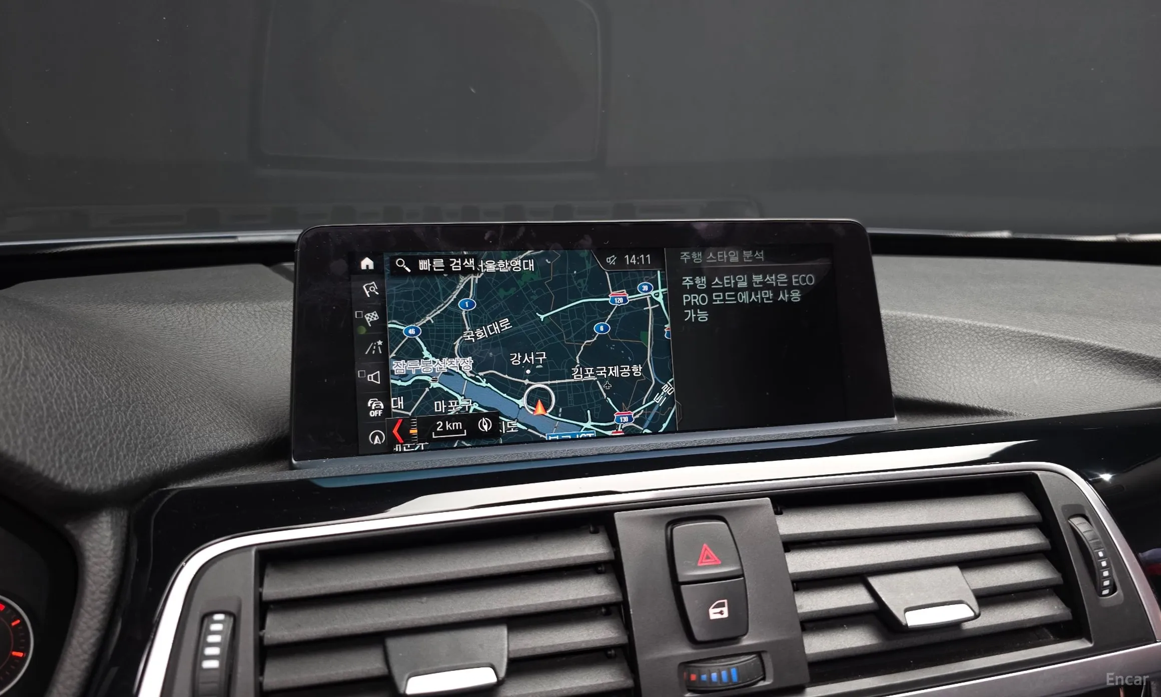 BMW 3 Series GT (F34) превью 15