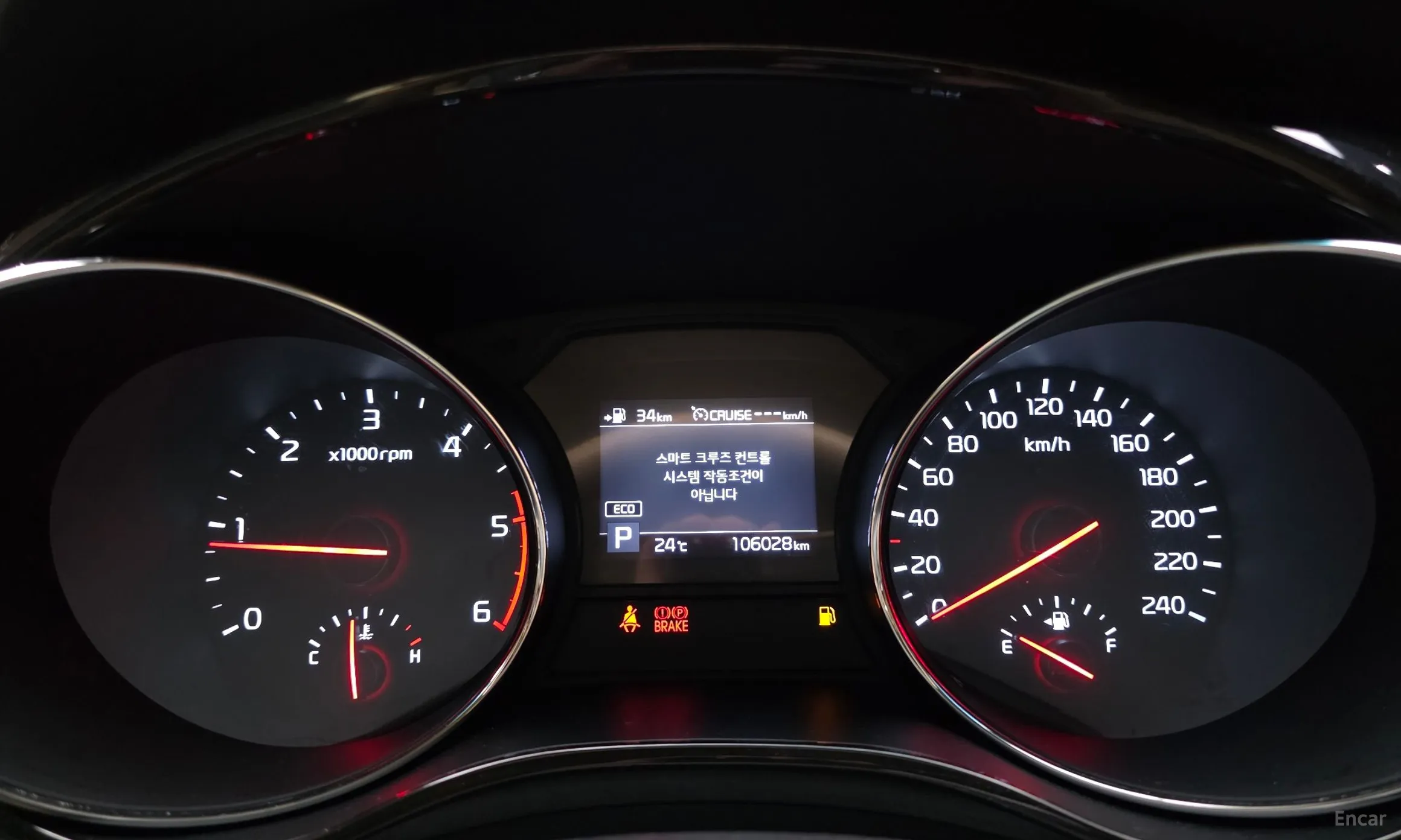 Kia Carnival превью 8