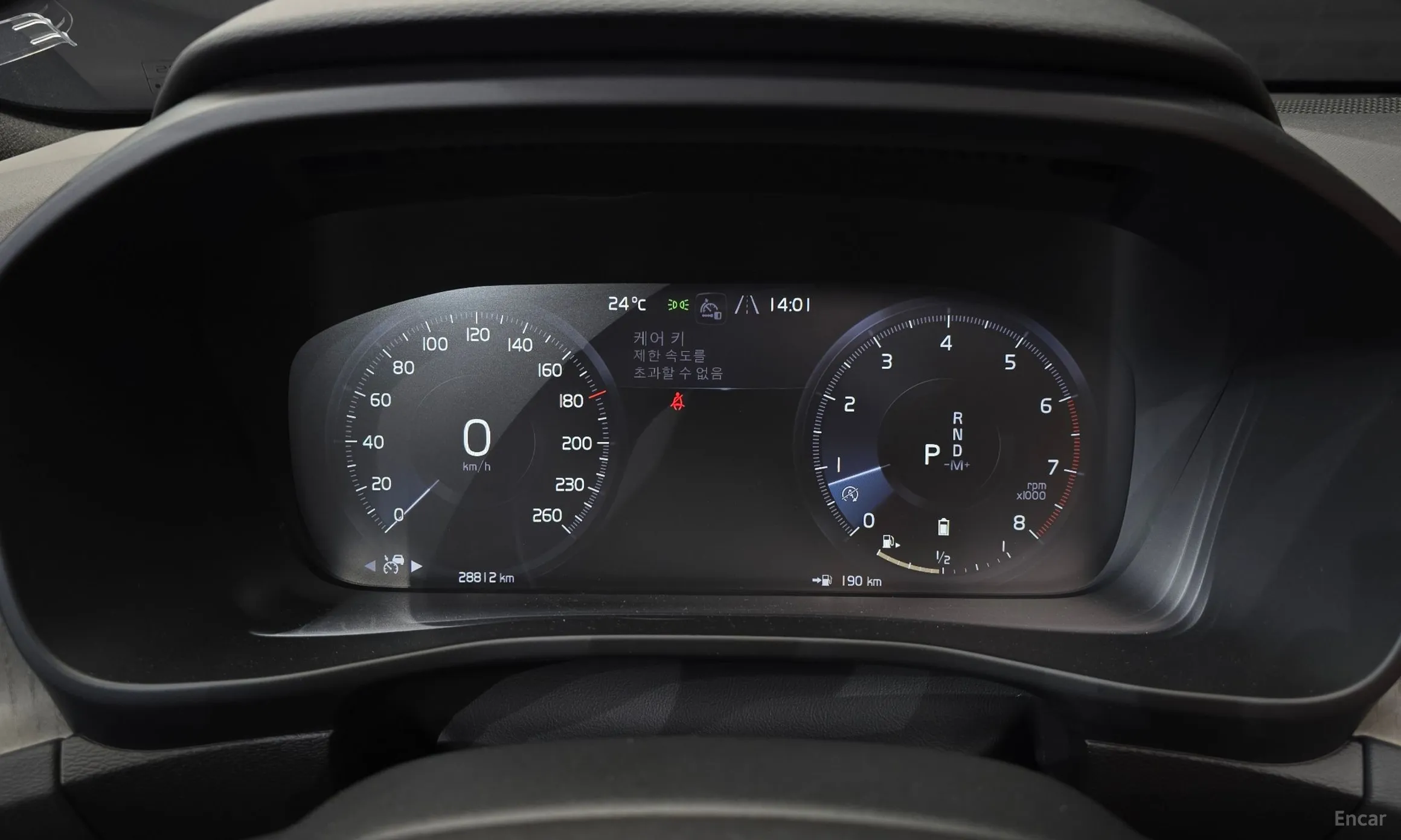 Volvo XC40 превью 8