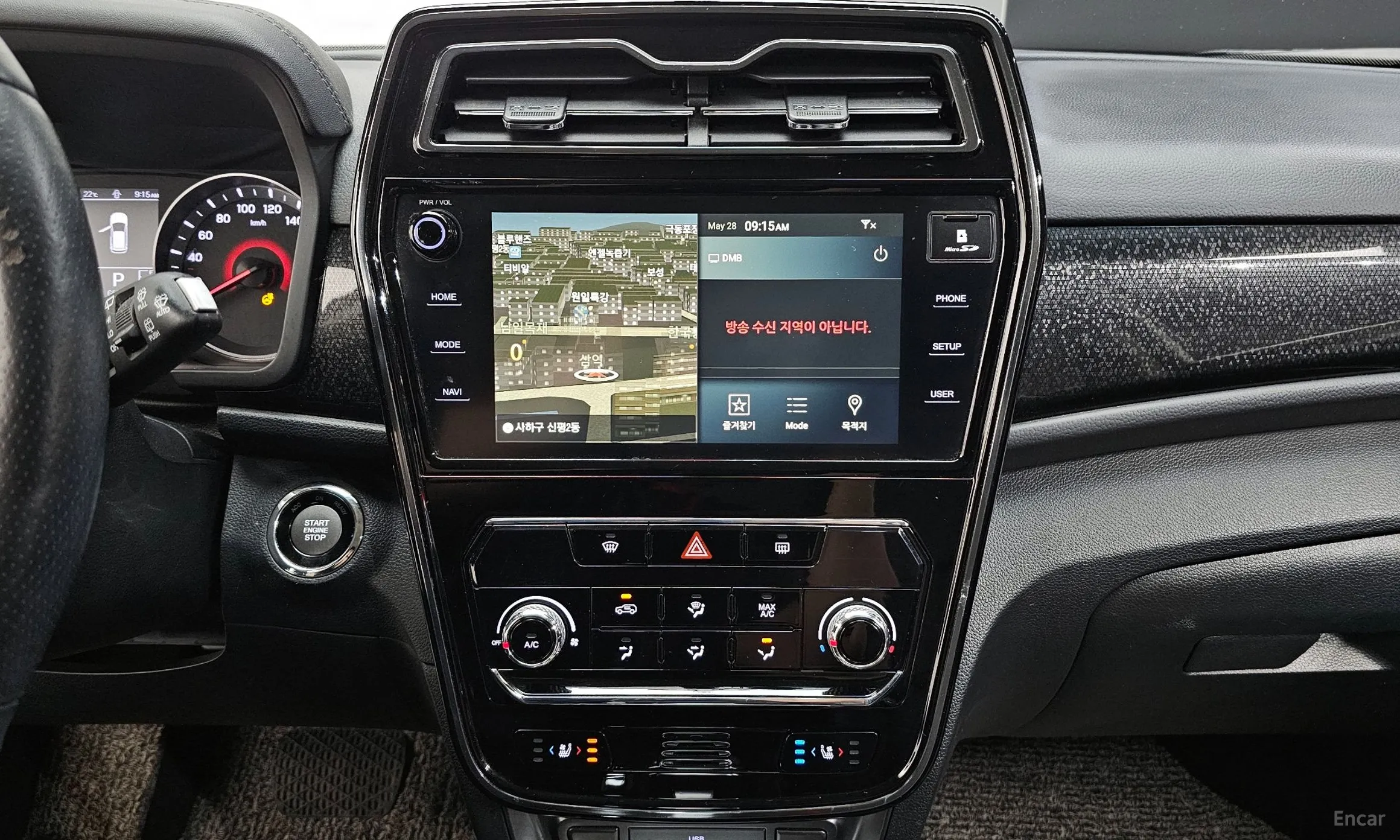 KG Mobility (SsangYong) Berry New Tivoli превью 14