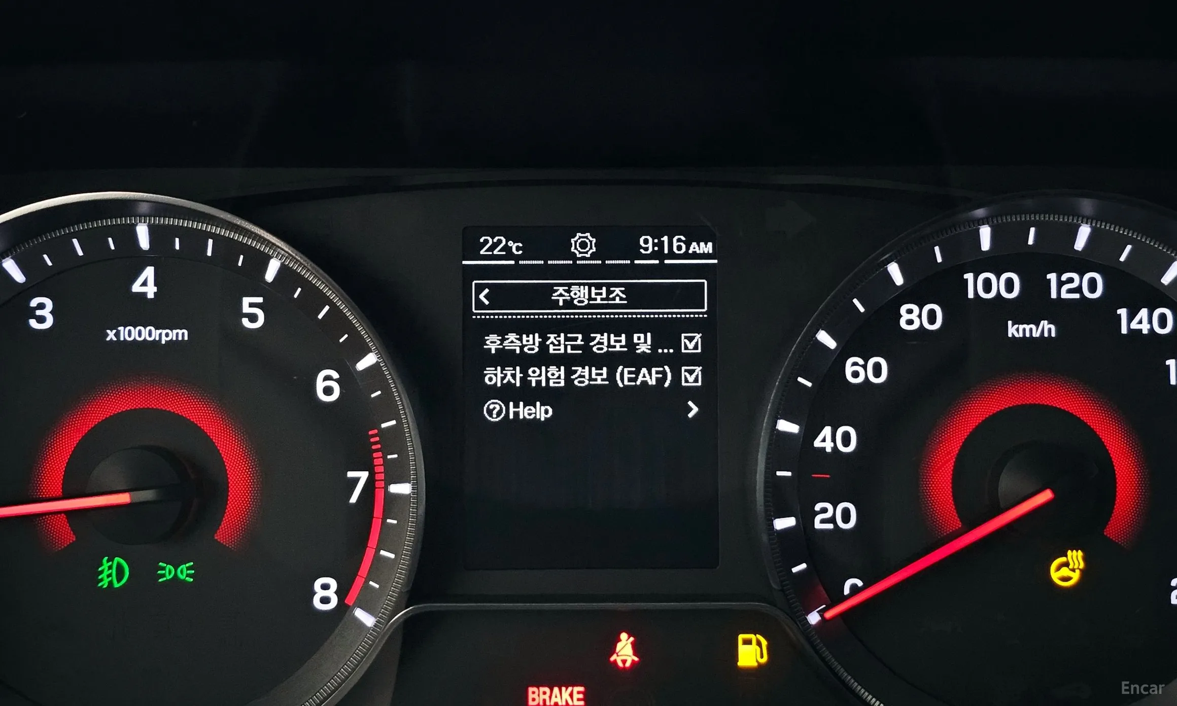 KG Mobility (SsangYong) Berry New Tivoli превью 16