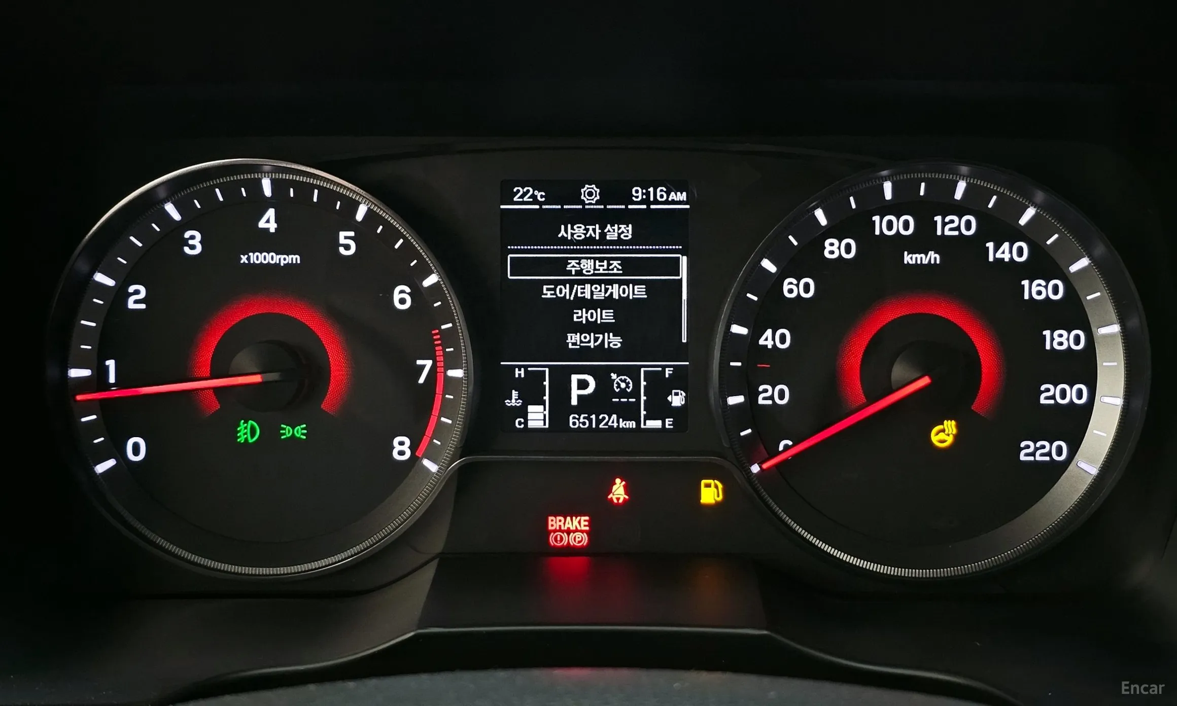 KG Mobility (SsangYong) Berry New Tivoli превью 8