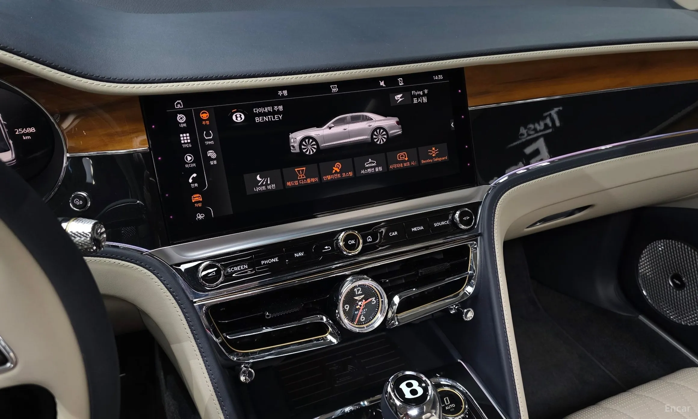 Bentley Flying Spur 3rd Generation превью 14