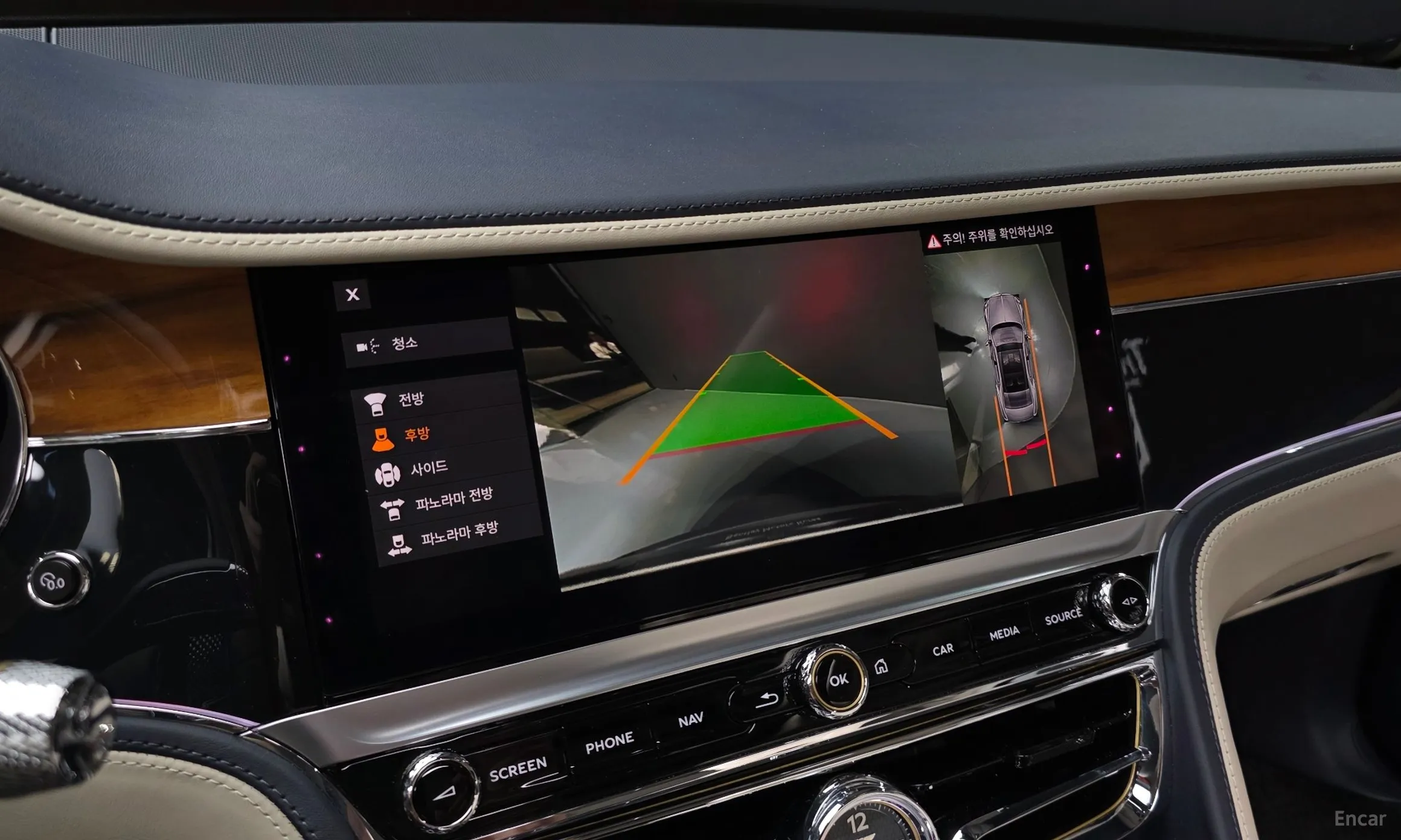 Bentley Flying Spur 3rd Generation превью 15