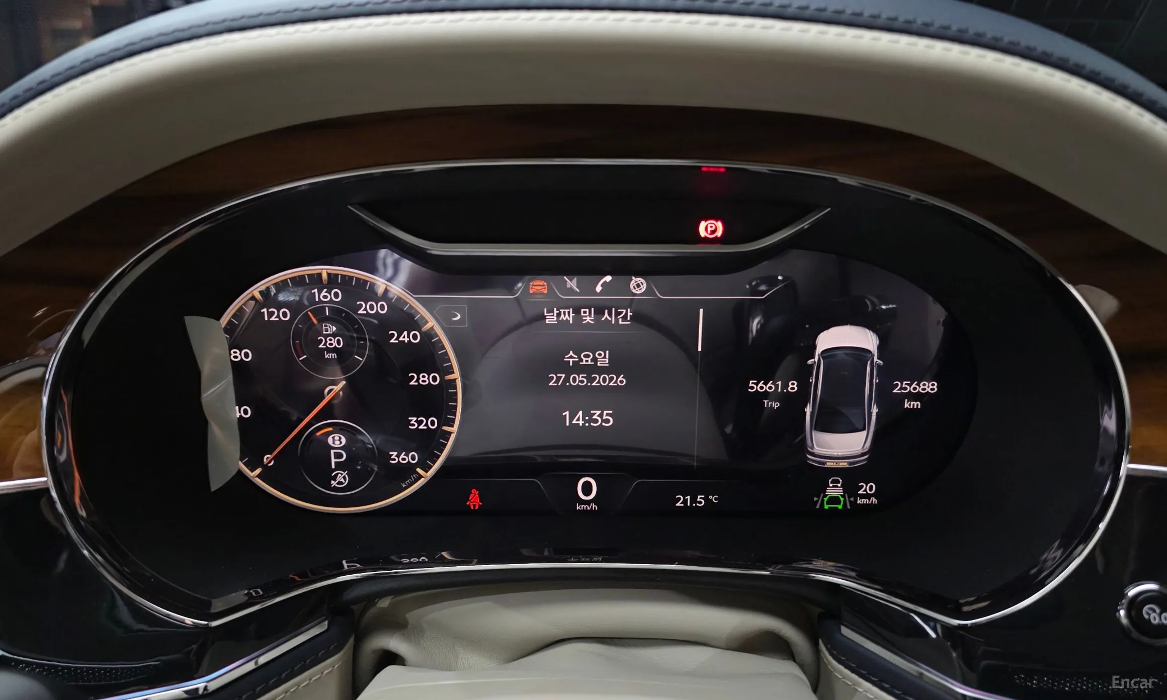 Bentley Flying Spur 3rd Generation превью 8