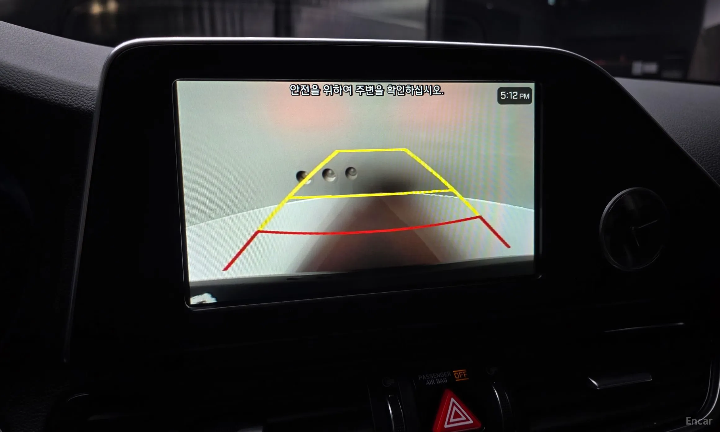 Hyundai Grandeur IG превью 15