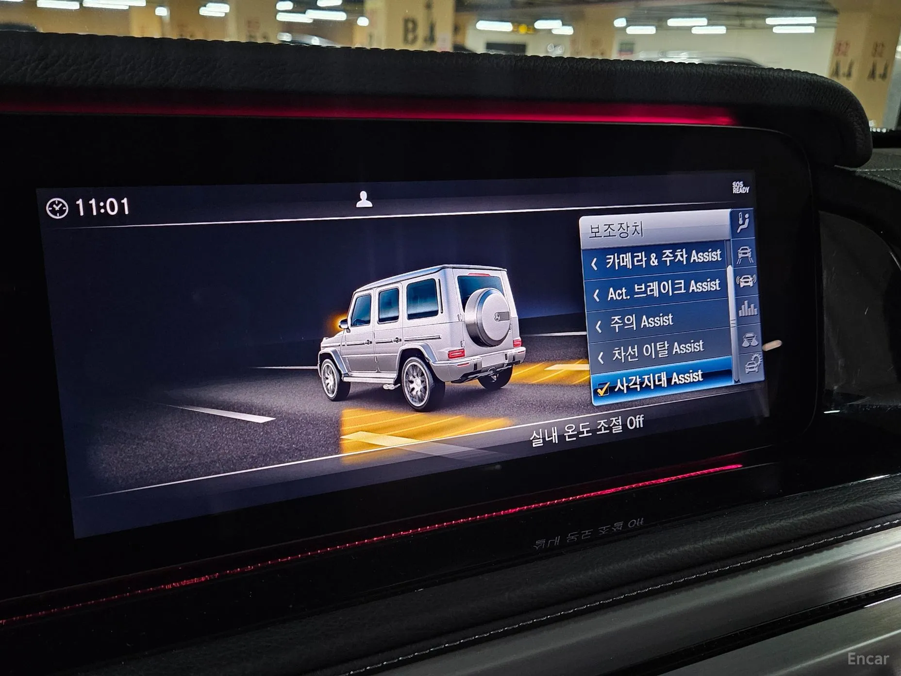 Mercedes Benz G-Class W463b превью 10