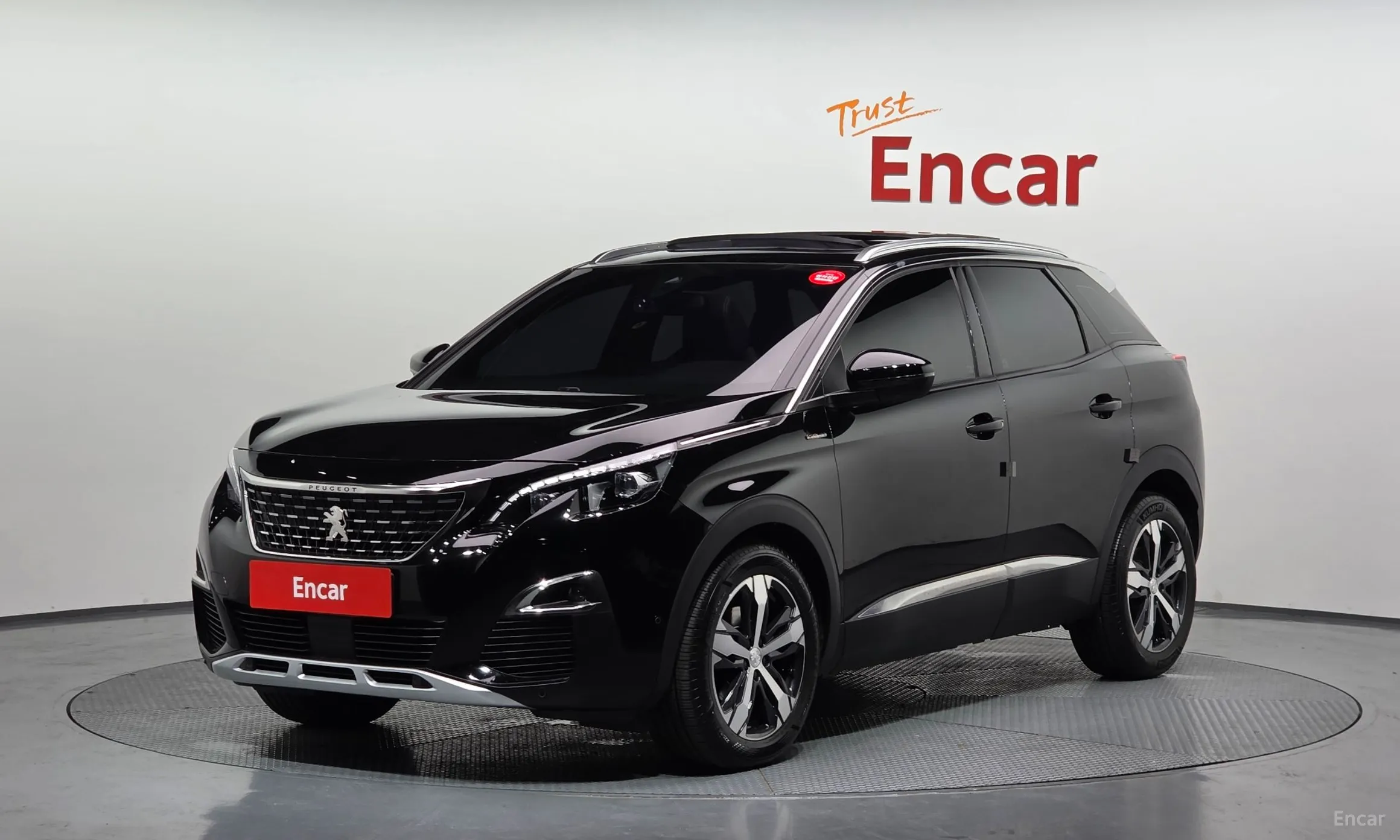 Peugeot 3008 2nd generation