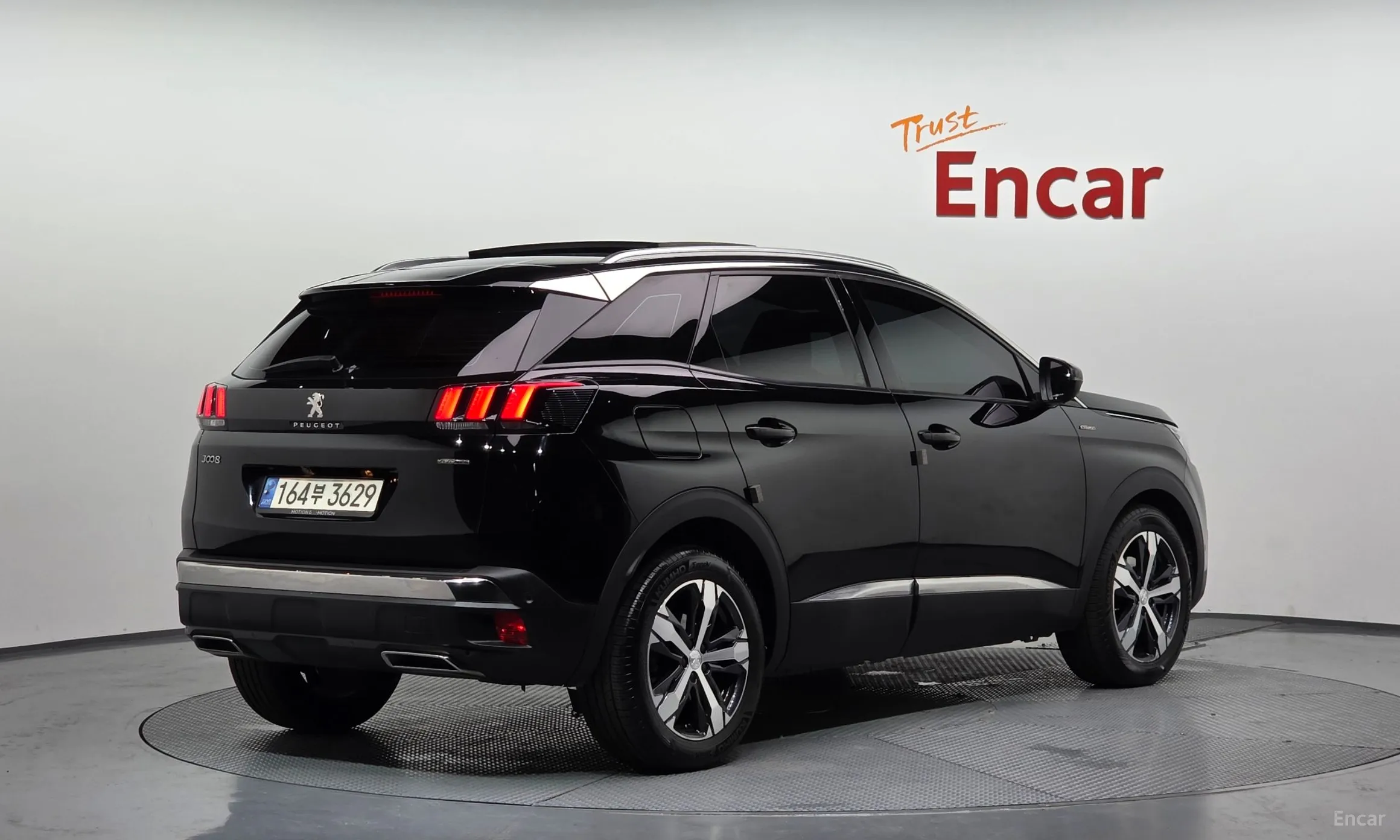 Peugeot 3008 2nd generation