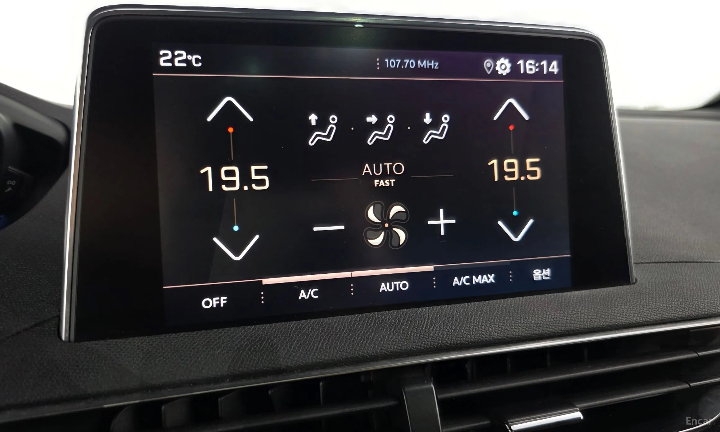 Peugeot 3008 2nd generation превью 16