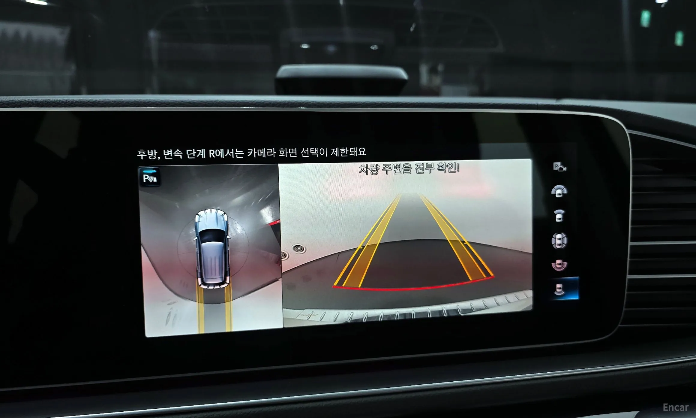 Mercedes Benz GLE-Class W167 превью 14