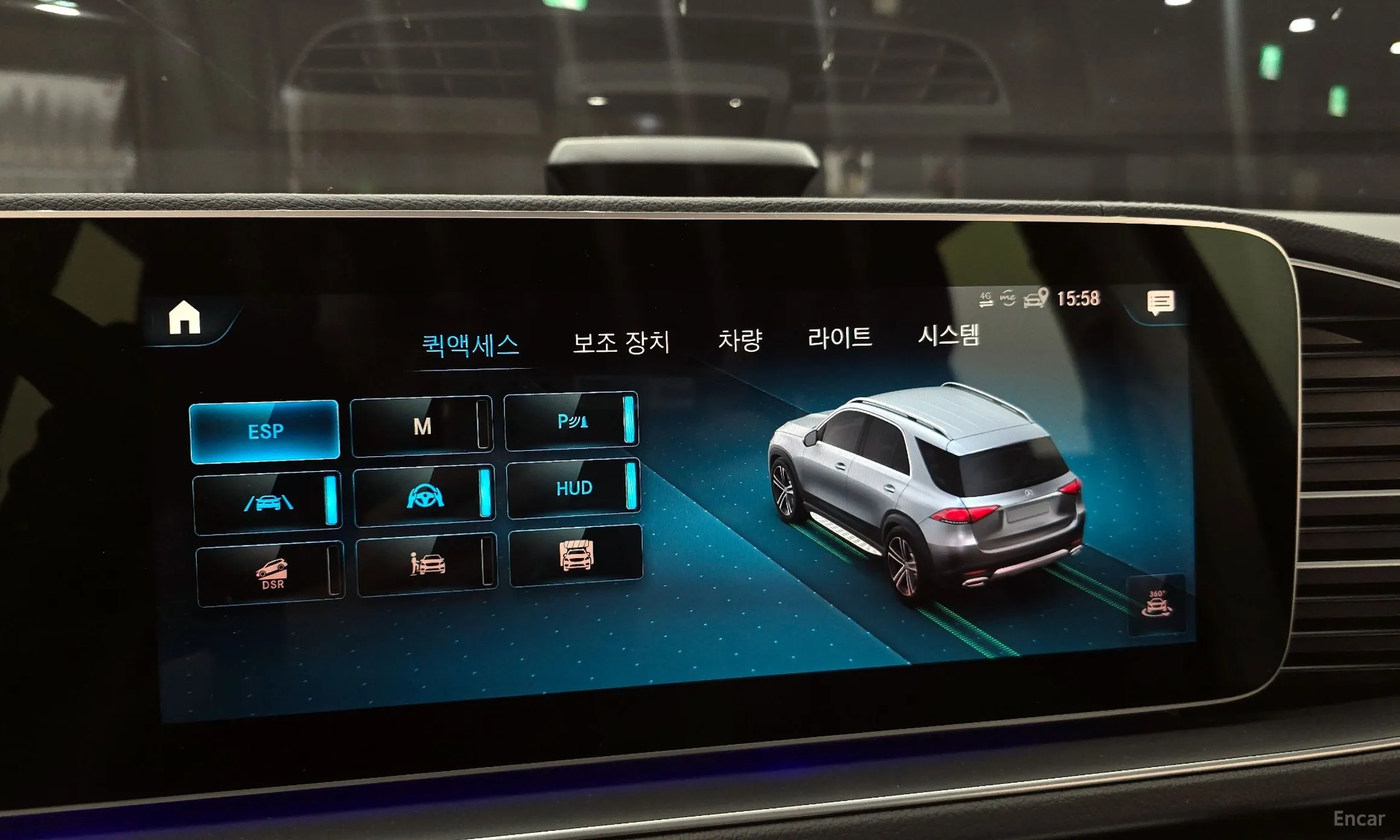 Mercedes Benz GLE-Class W167 превью 16