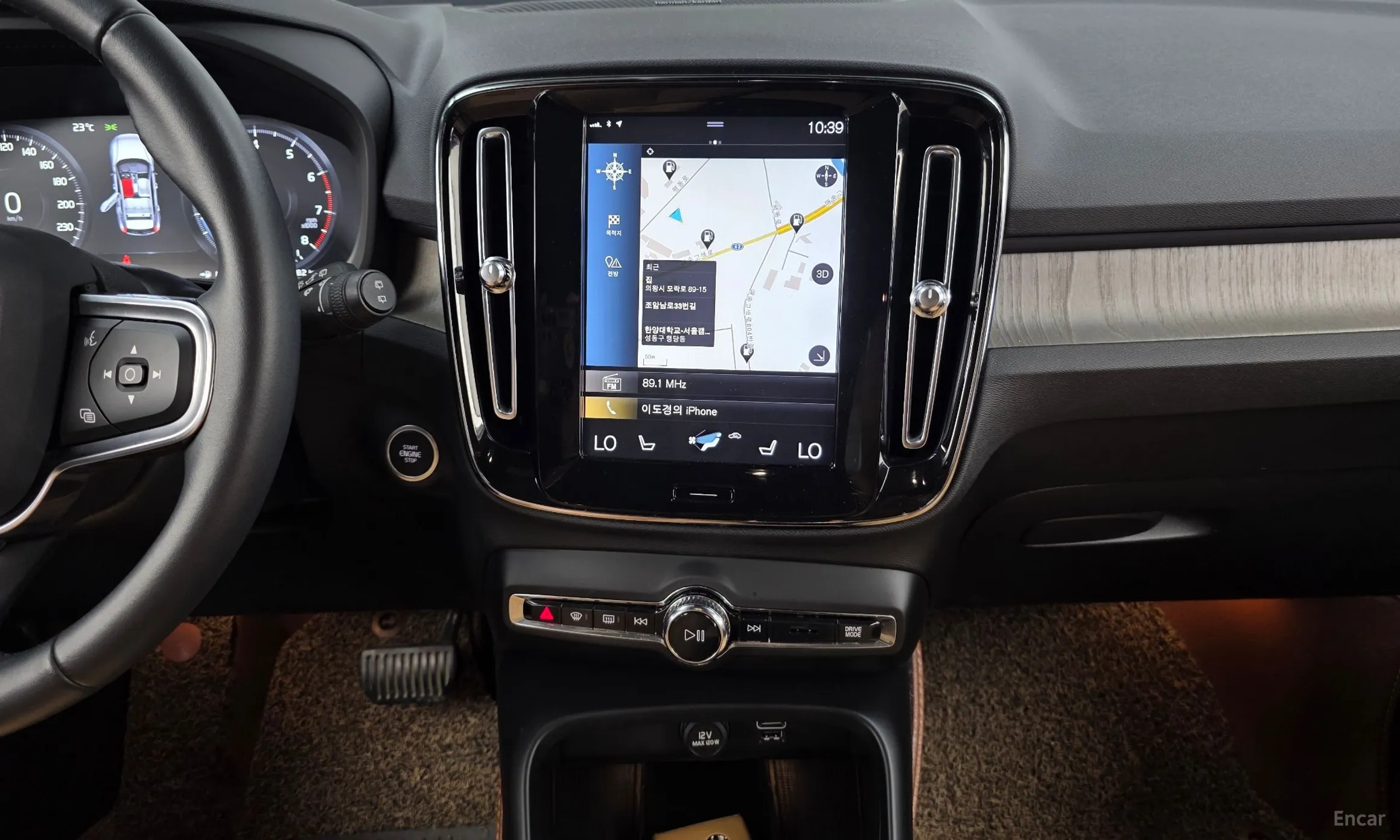 Volvo XC40 превью 14