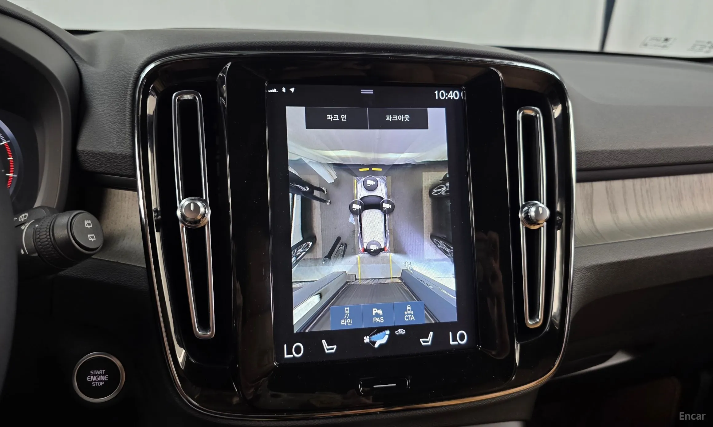Volvo XC40 превью 15