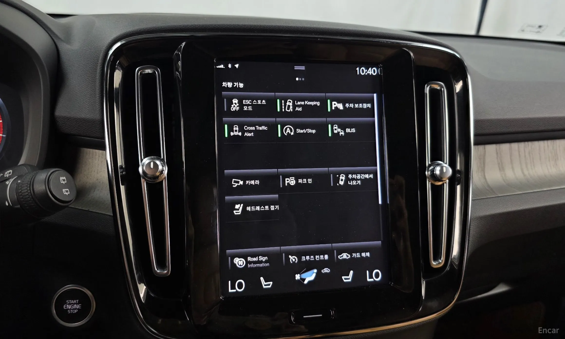 Volvo XC40 превью 16