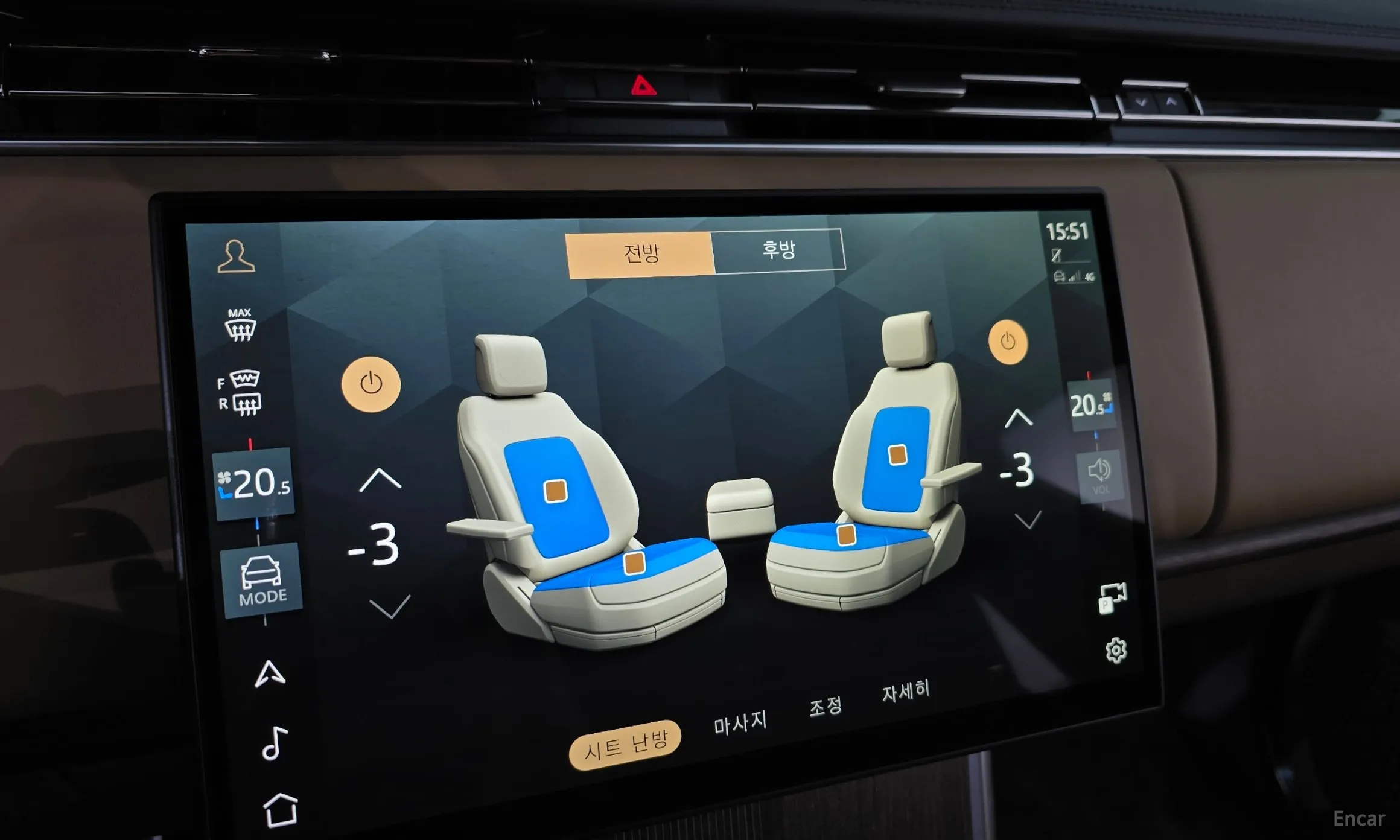 Land Rover Range Rover 5th Generation превью 13