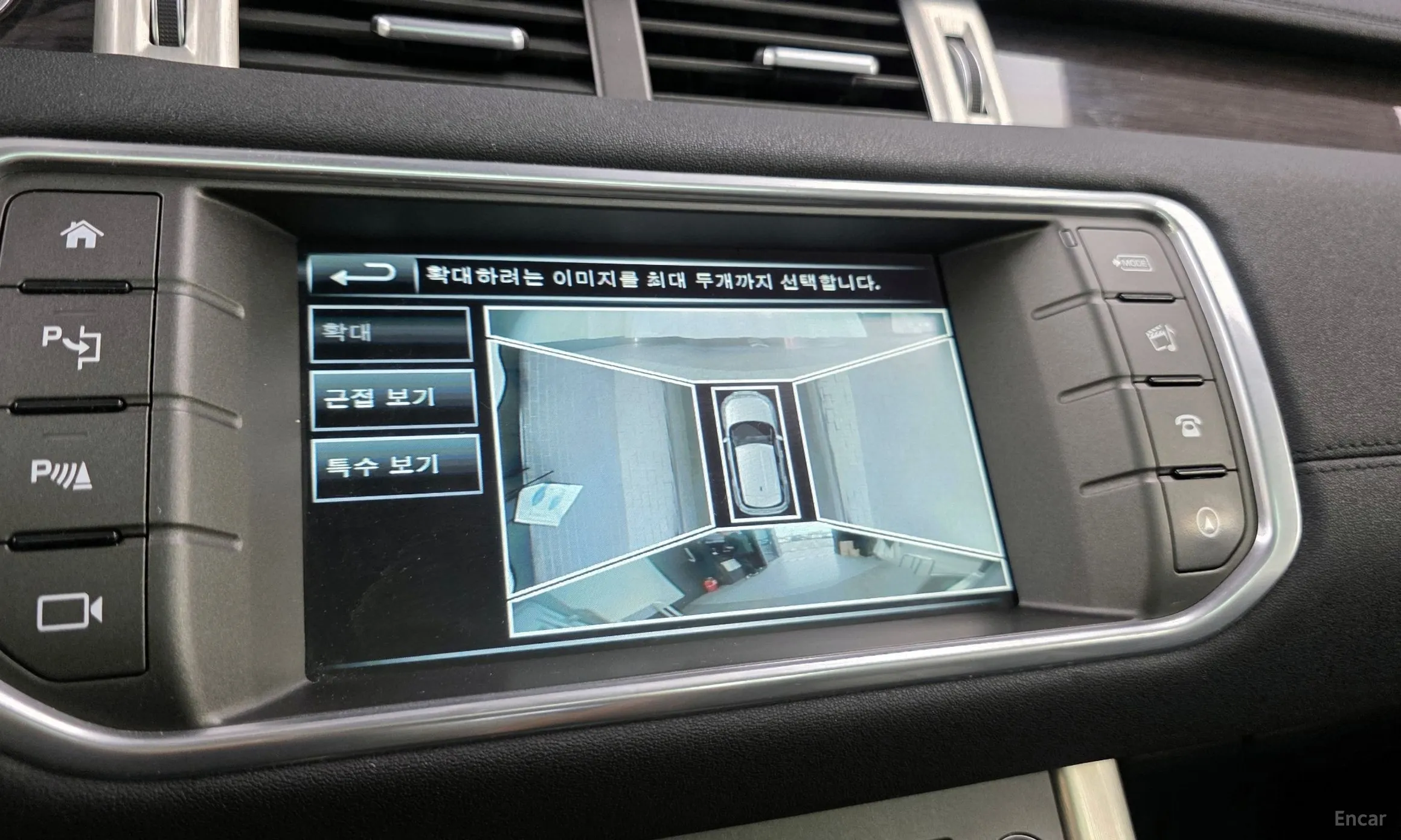 Land Rover Range Rover Evoque превью 15