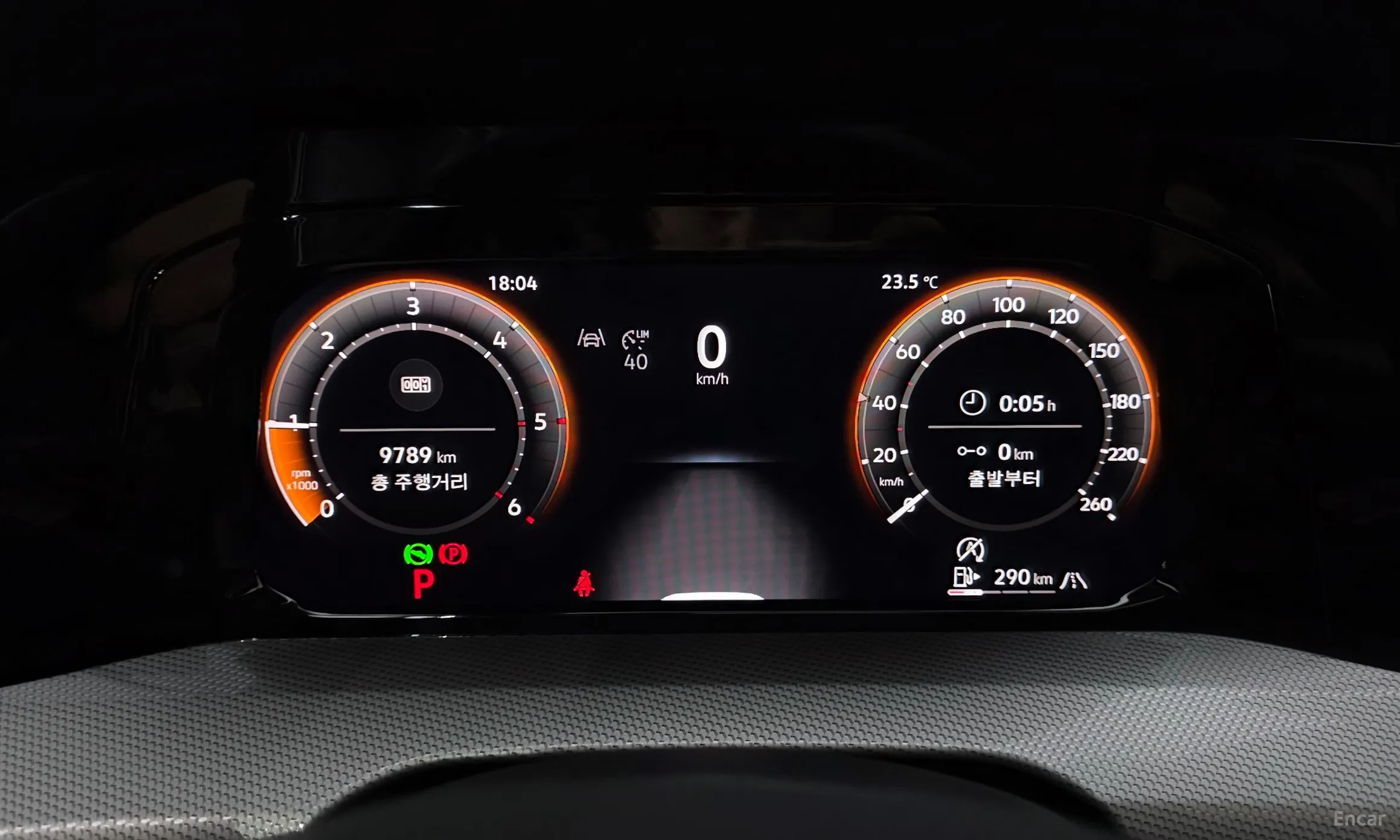 Volkswagen Golf 8th Generation превью 8