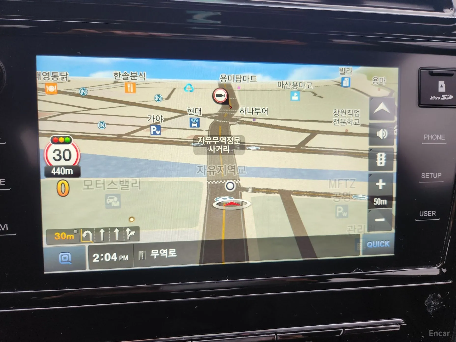 KG Mobility (SsangYong) Berry New Tivoli превью 9