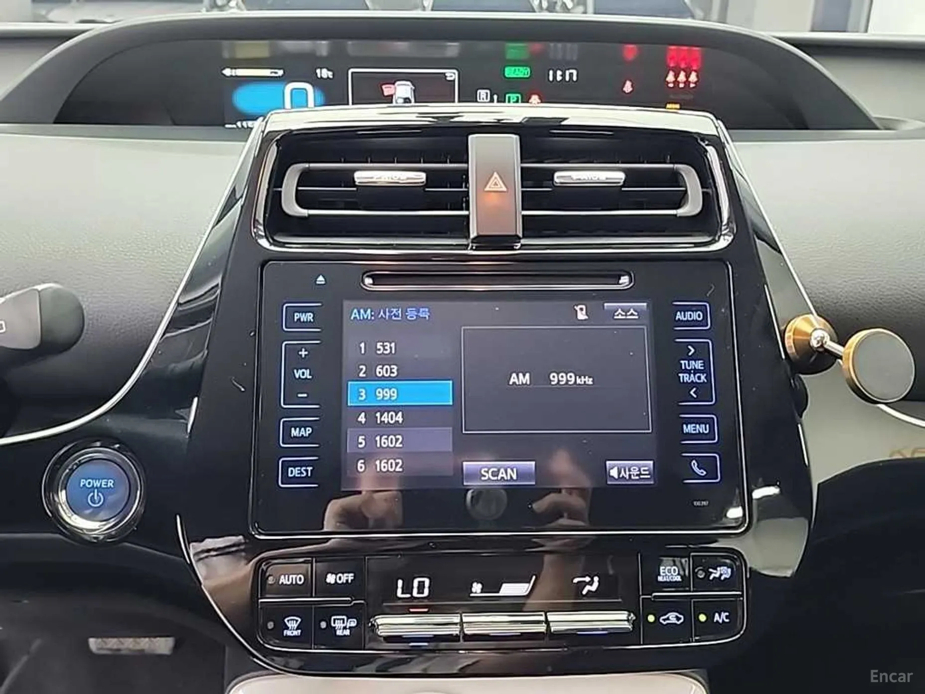 Toyota Prius 4th Generation превью 10