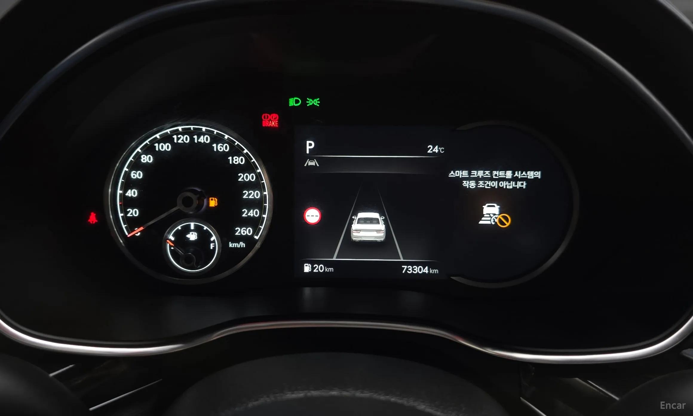 Genesis G80 (RG3) превью 8